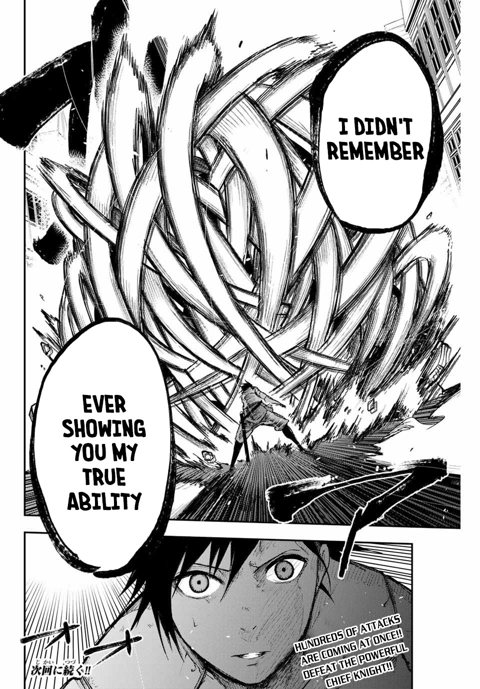 Dorei Tensei: Sono Dorei, Saikyou no Moto Ouji ni Tsuki Chapter 13 page 21 - Chapter 13