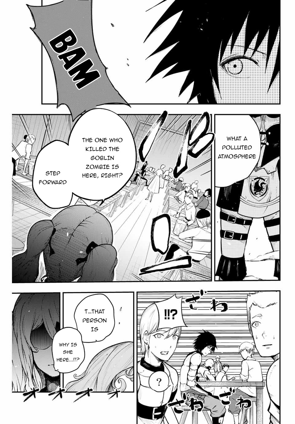 Dorei Tensei: Sono Dorei, Saikyou no Moto Ouji ni Tsuki Chapter 13 page 4 - Chapter 13