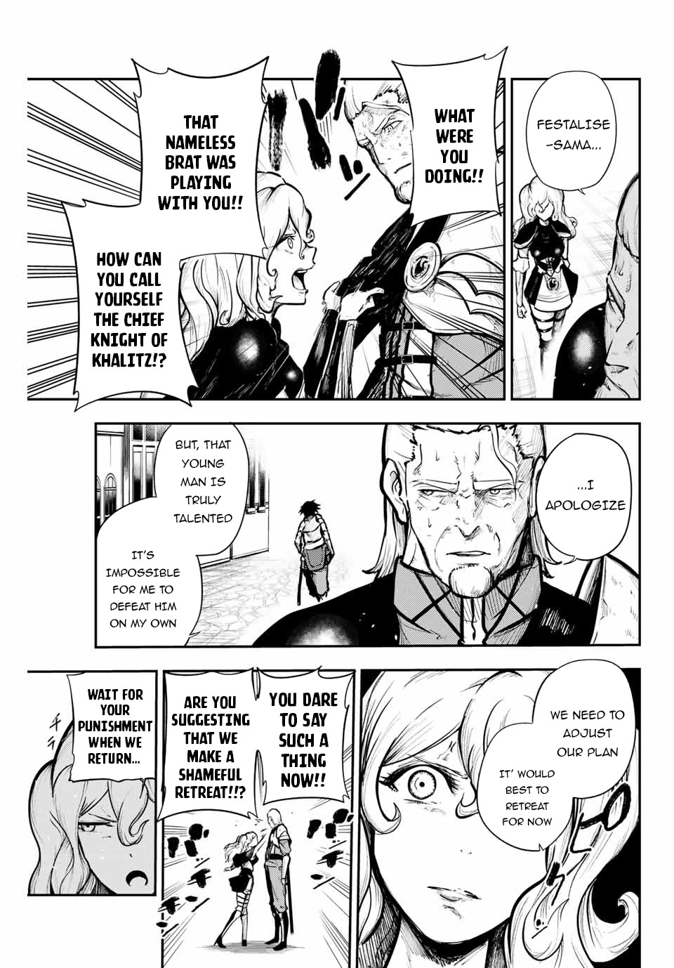 Dorei Tensei: Sono Dorei, Saikyou no Moto Ouji ni Tsuki Chapter 14 page 12 - Chapter 14