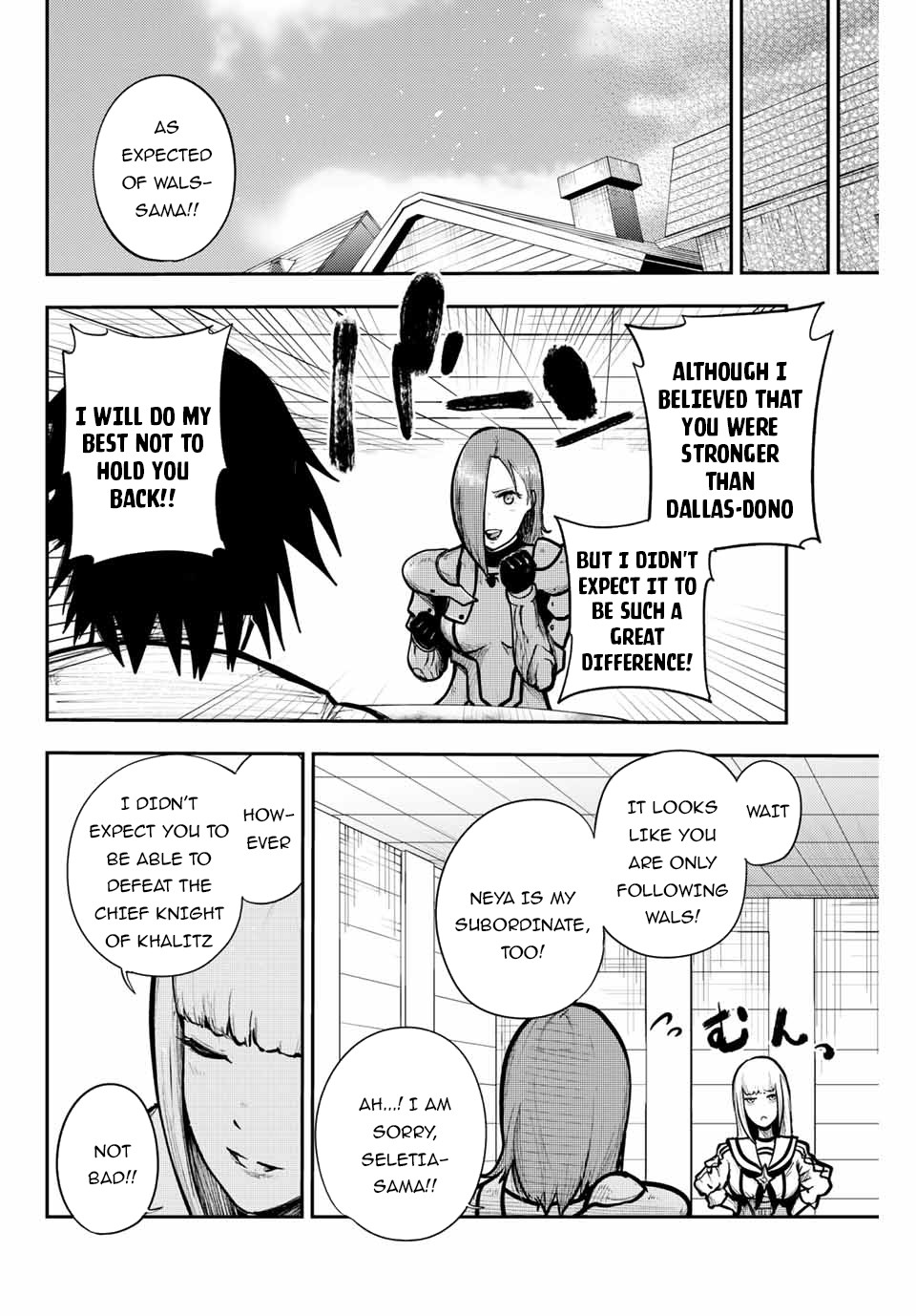 Dorei Tensei: Sono Dorei, Saikyou no Moto Ouji ni Tsuki Chapter 14 page 15 - Chapter 14