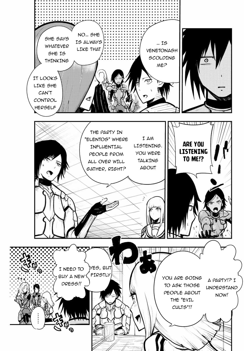 Dorei Tensei: Sono Dorei, Saikyou no Moto Ouji ni Tsuki Chapter 14 page 20 - Chapter 14