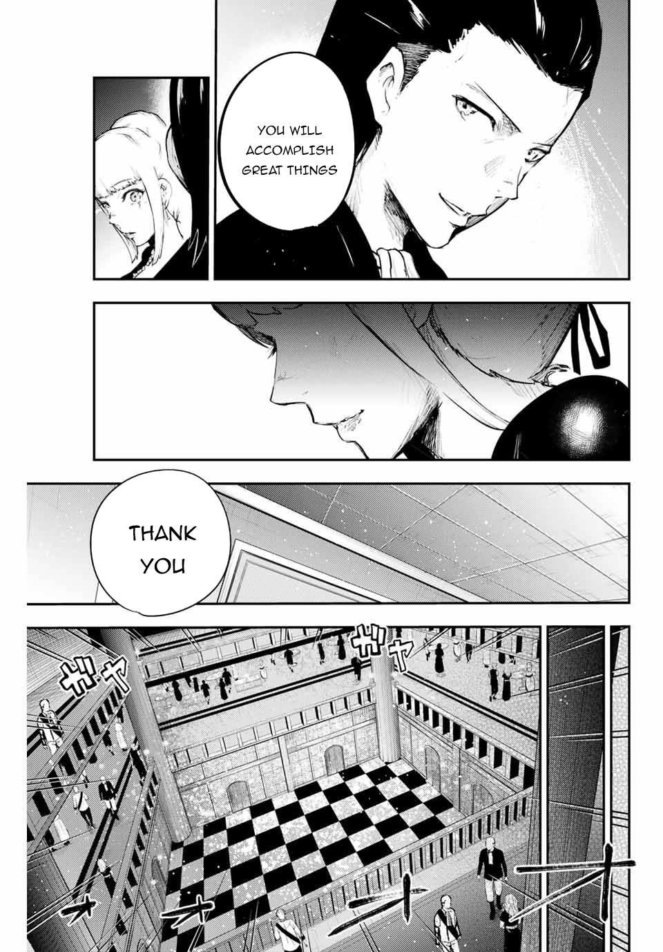 Dorei Tensei: Sono Dorei, Saikyou no Moto Ouji ni Tsuki Chapter 15 page 10 - Chapter 15