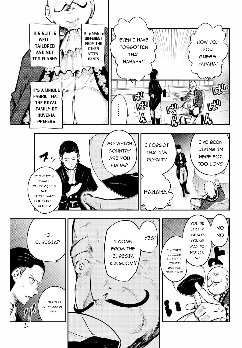 Dorei Tensei: Sono Dorei, Saikyou no Moto Ouji ni Tsuki Chapter 15 page 14 - Chapter 15