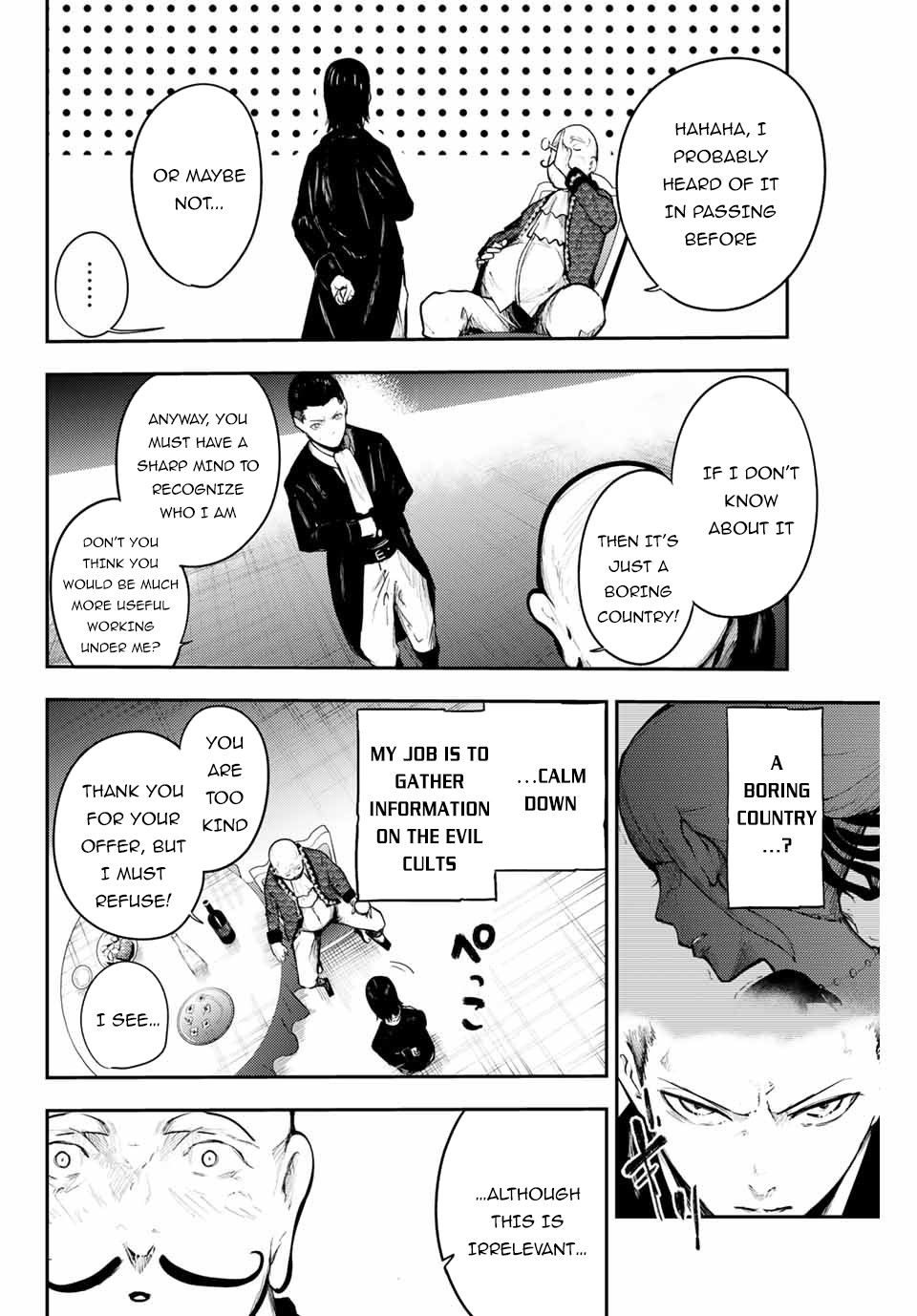 Dorei Tensei: Sono Dorei, Saikyou no Moto Ouji ni Tsuki Chapter 15 page 15 - Chapter 15