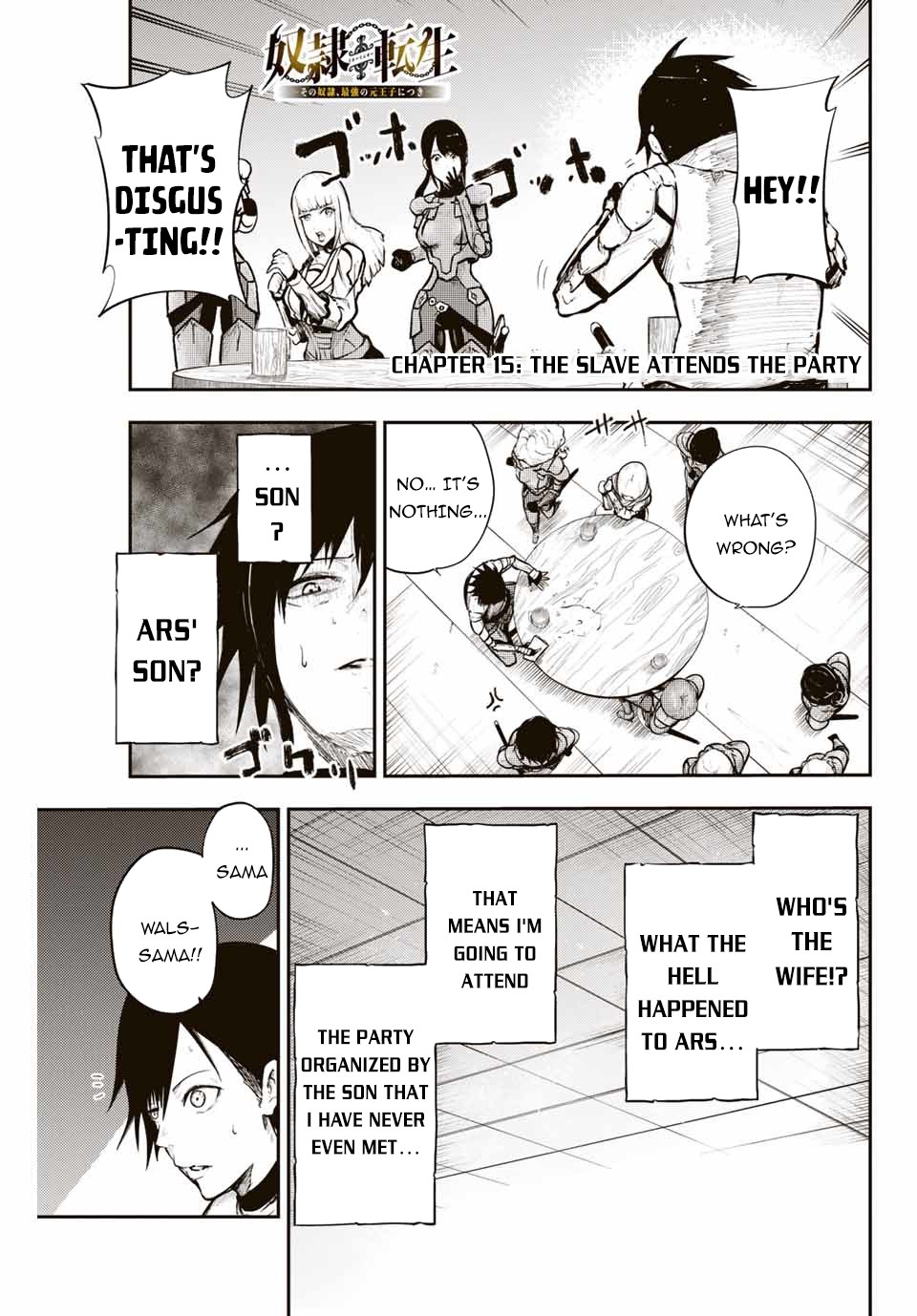 Dorei Tensei: Sono Dorei, Saikyou no Moto Ouji ni Tsuki Chapter 15 page 2 - Chapter 15