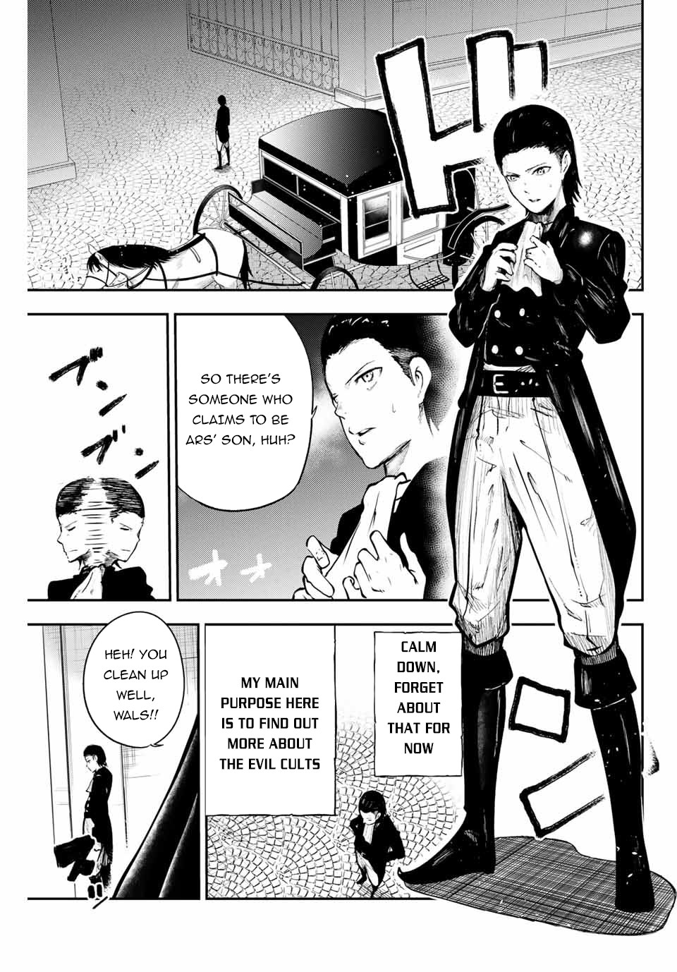 Dorei Tensei: Sono Dorei, Saikyou no Moto Ouji ni Tsuki Chapter 15 page 4 - Chapter 15