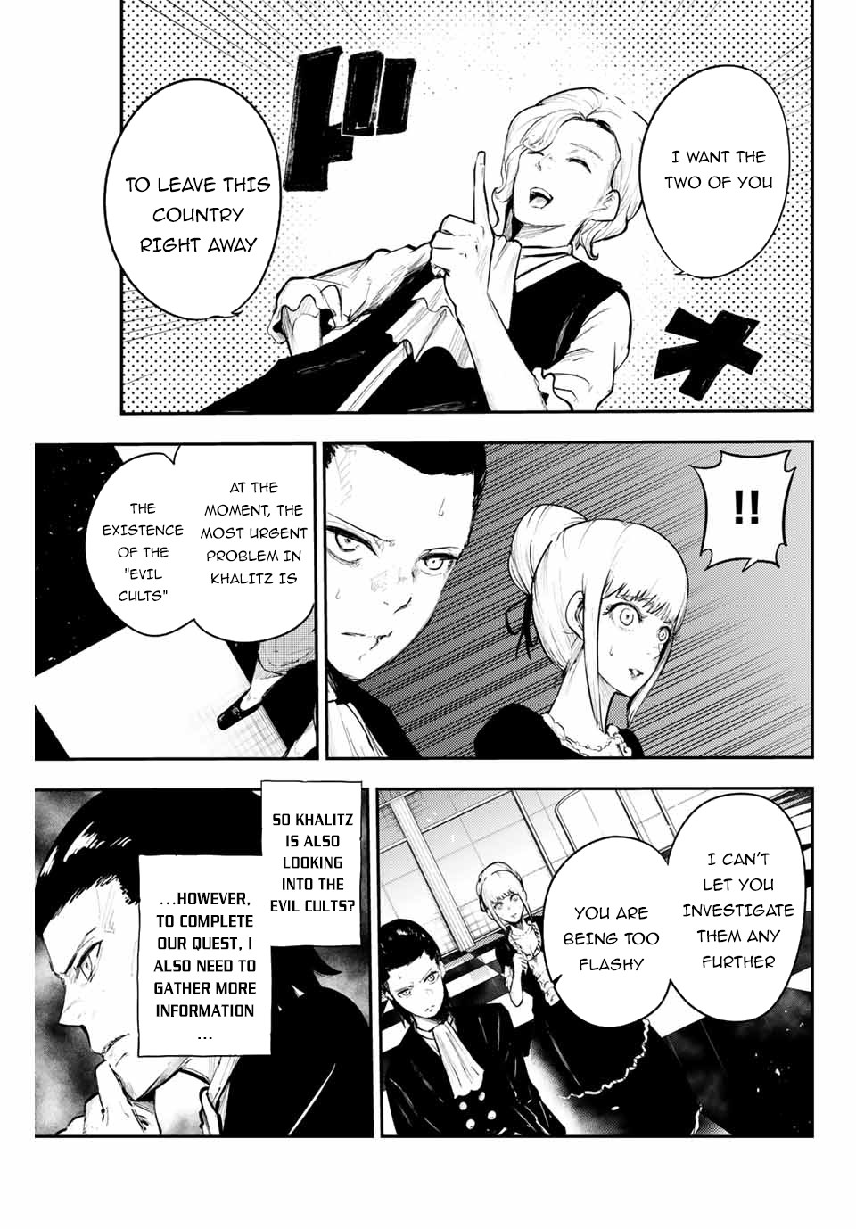 Dorei Tensei: Sono Dorei, Saikyou no Moto Ouji ni Tsuki Chapter 16 page 12 - Chapter 16