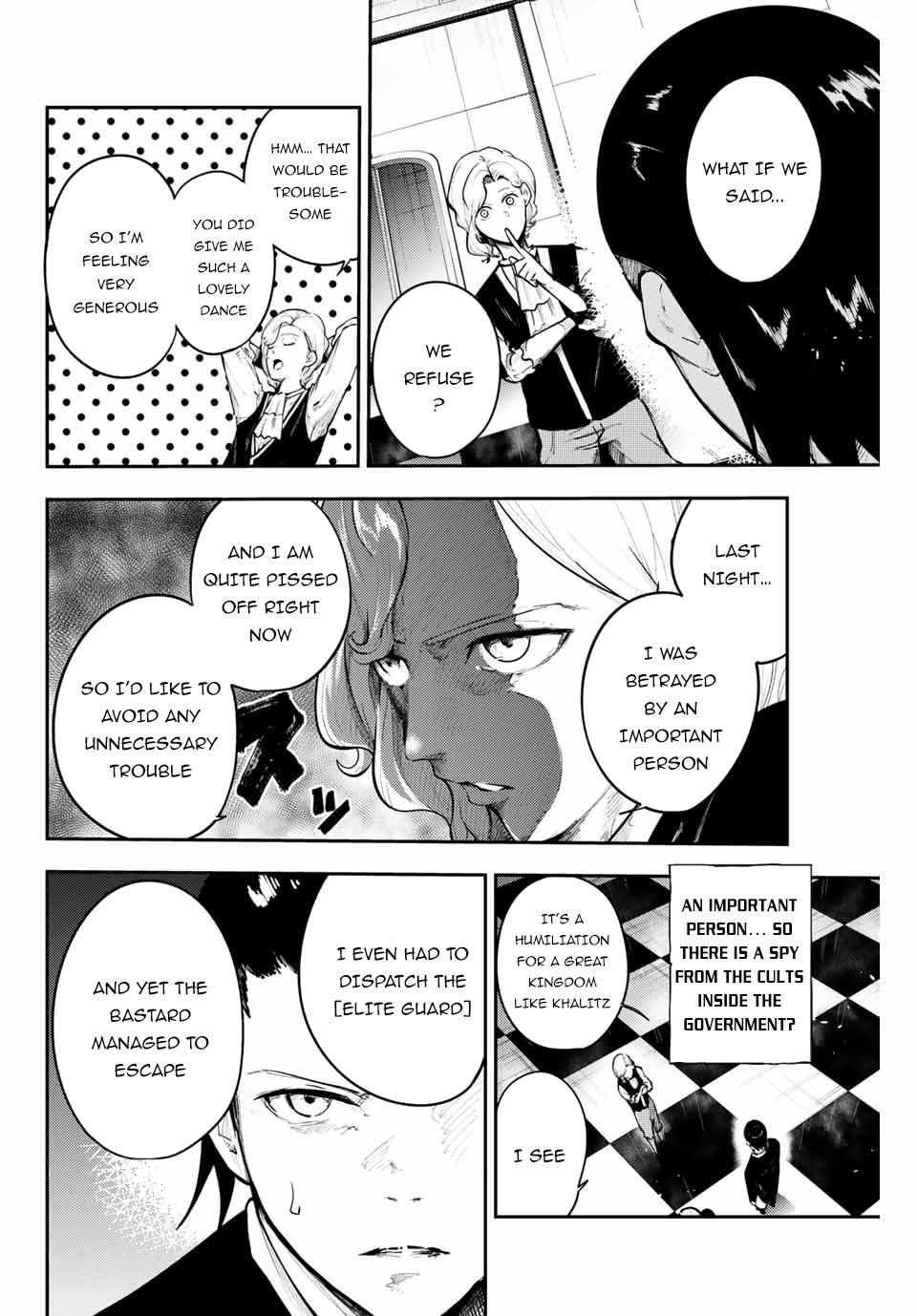 Dorei Tensei: Sono Dorei, Saikyou no Moto Ouji ni Tsuki Chapter 16 page 13 - Chapter 16