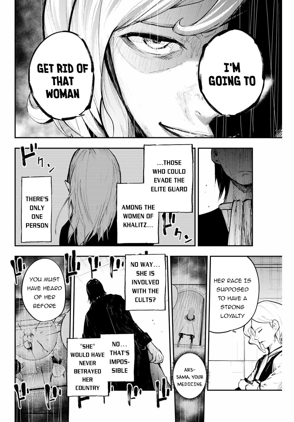 Dorei Tensei: Sono Dorei, Saikyou no Moto Ouji ni Tsuki Chapter 16 page 15 - Chapter 16