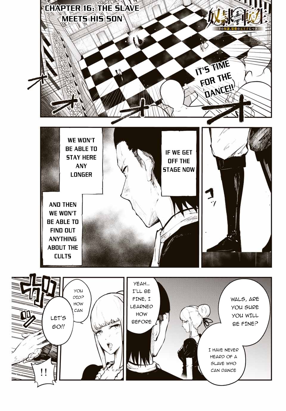 Dorei Tensei: Sono Dorei, Saikyou no Moto Ouji ni Tsuki Chapter 16 page 2 - Chapter 16