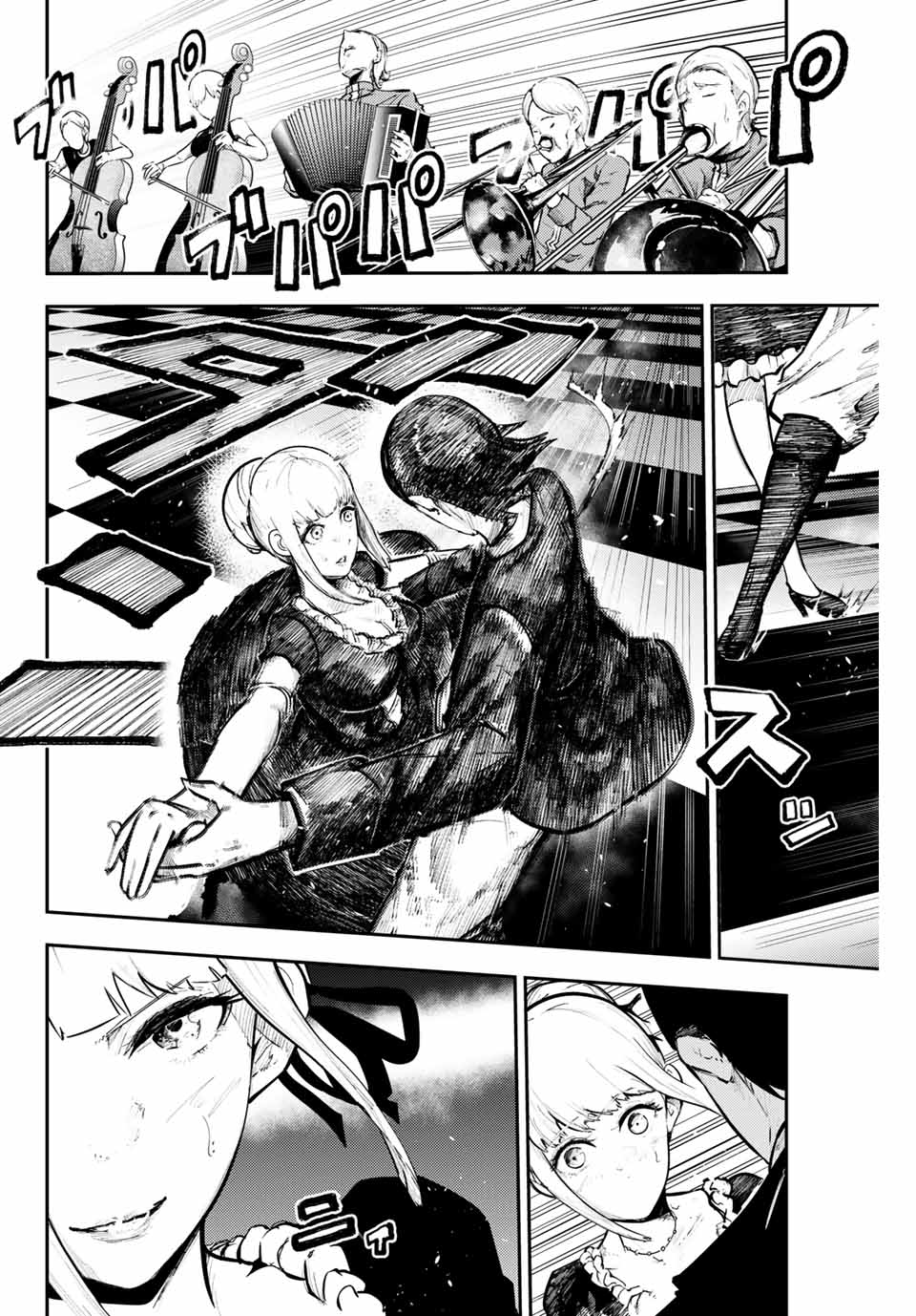 Dorei Tensei: Sono Dorei, Saikyou no Moto Ouji ni Tsuki Chapter 16 page 3 - Chapter 16