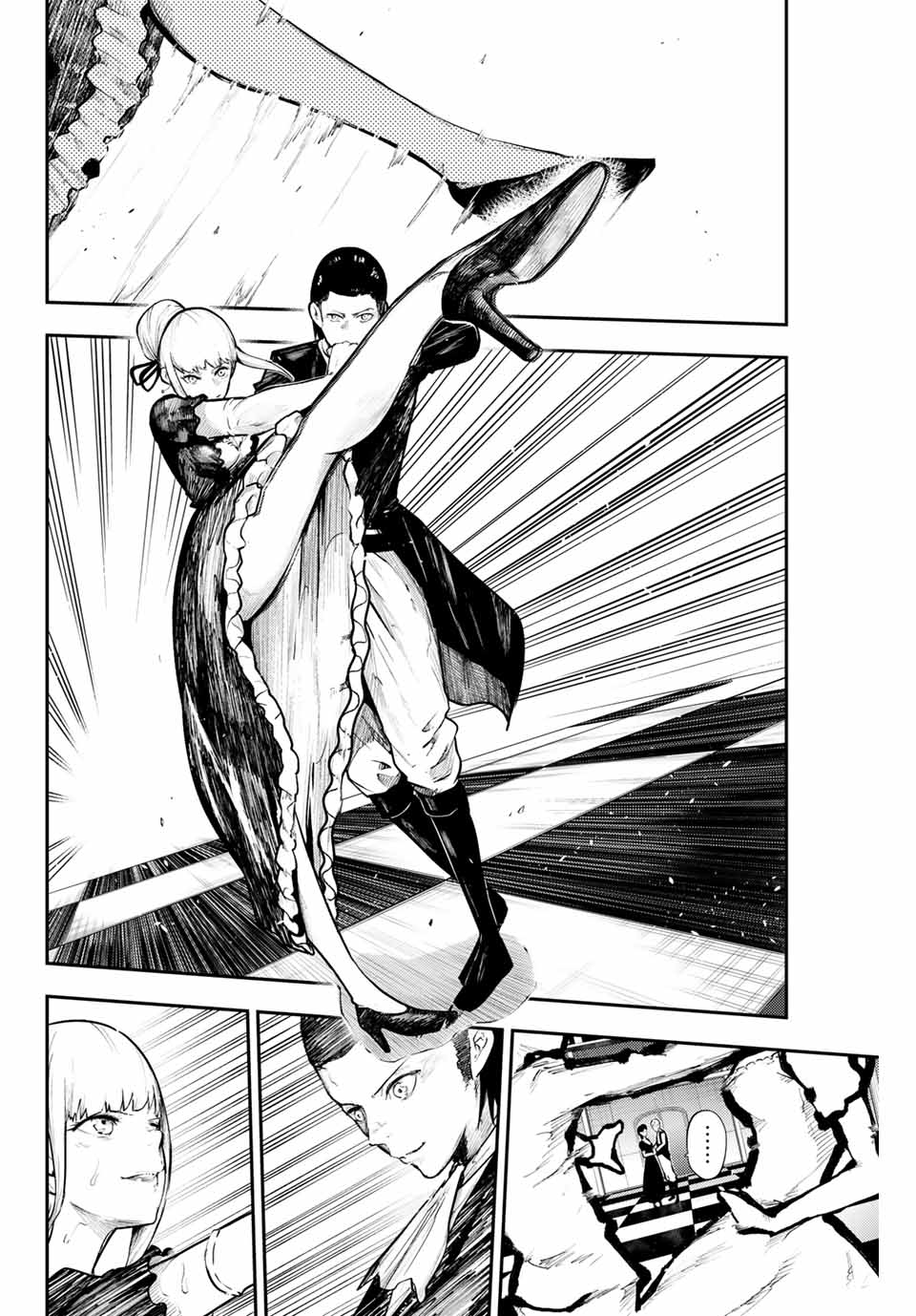 Dorei Tensei: Sono Dorei, Saikyou no Moto Ouji ni Tsuki Chapter 16 page 5 - Chapter 16