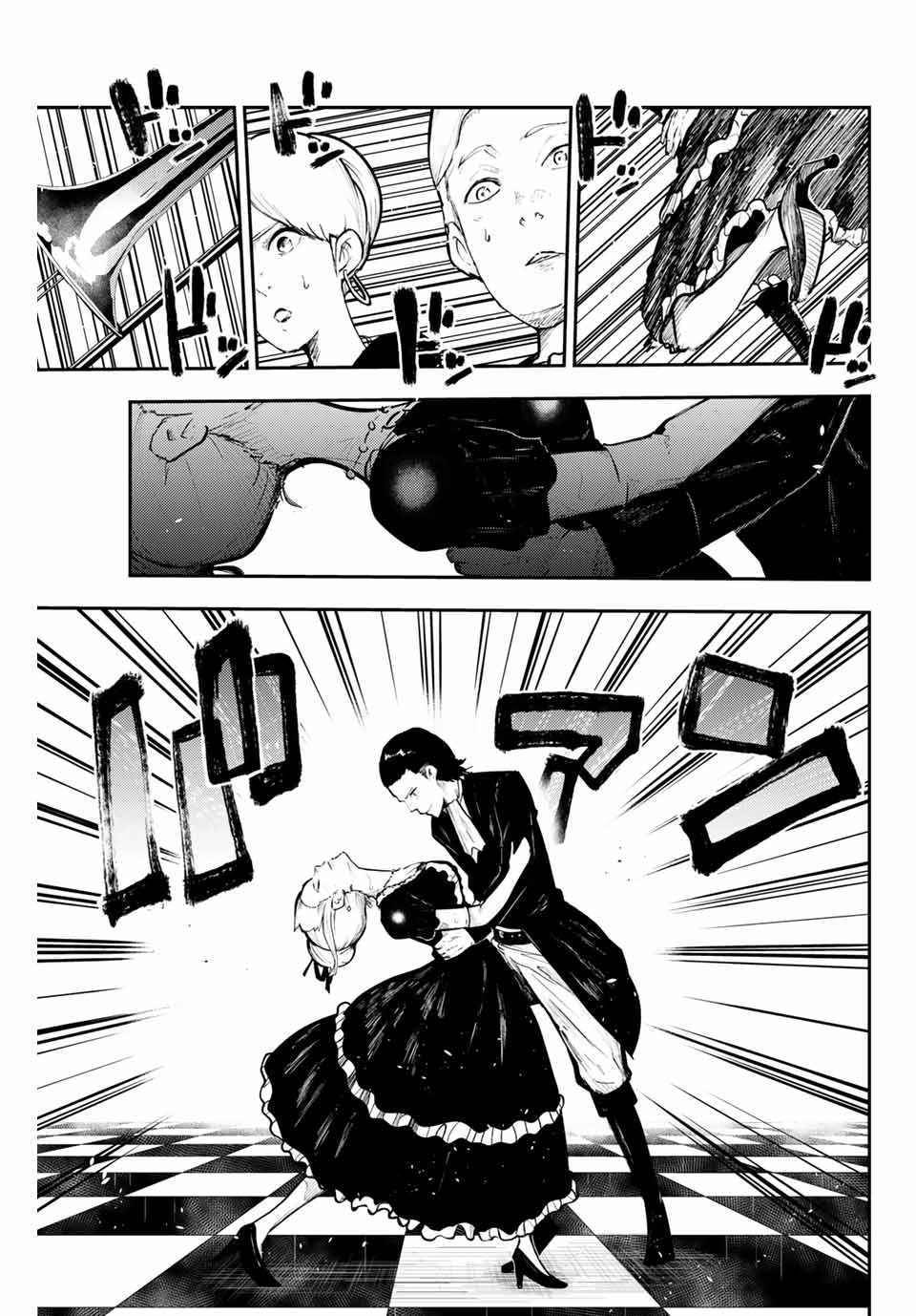 Dorei Tensei: Sono Dorei, Saikyou no Moto Ouji ni Tsuki Chapter 16 page 6 - Chapter 16