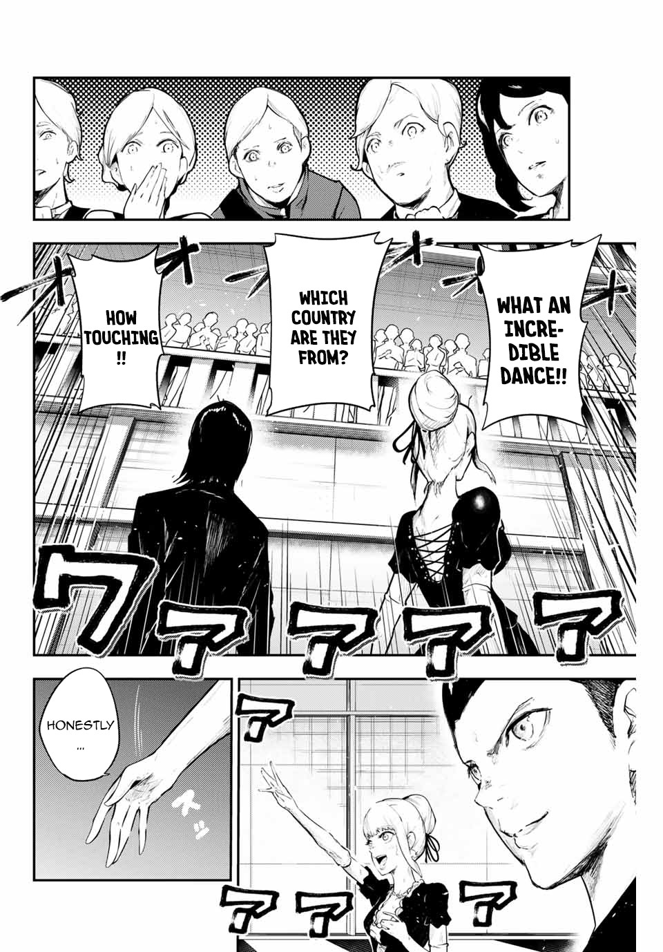 Dorei Tensei: Sono Dorei, Saikyou no Moto Ouji ni Tsuki Chapter 16 page 7 - Chapter 16