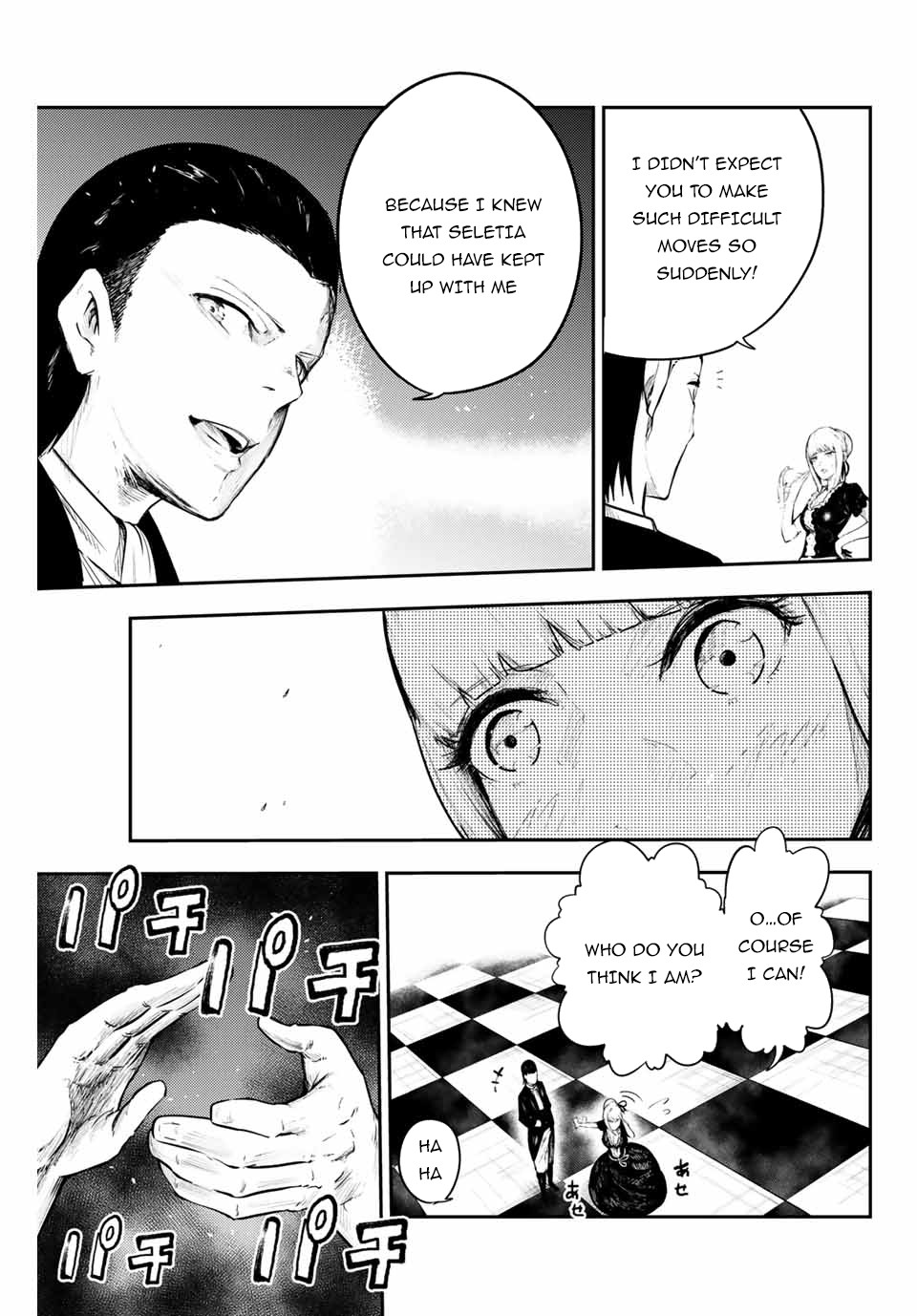 Dorei Tensei: Sono Dorei, Saikyou no Moto Ouji ni Tsuki Chapter 16 page 8 - Chapter 16