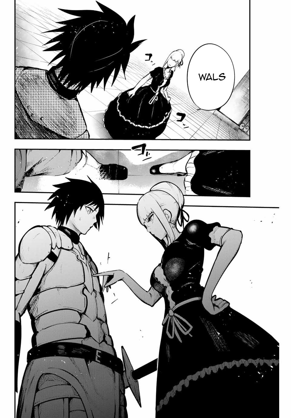 Dorei Tensei: Sono Dorei, Saikyou no Moto Ouji ni Tsuki Chapter 17 page 13 - Chapter 17