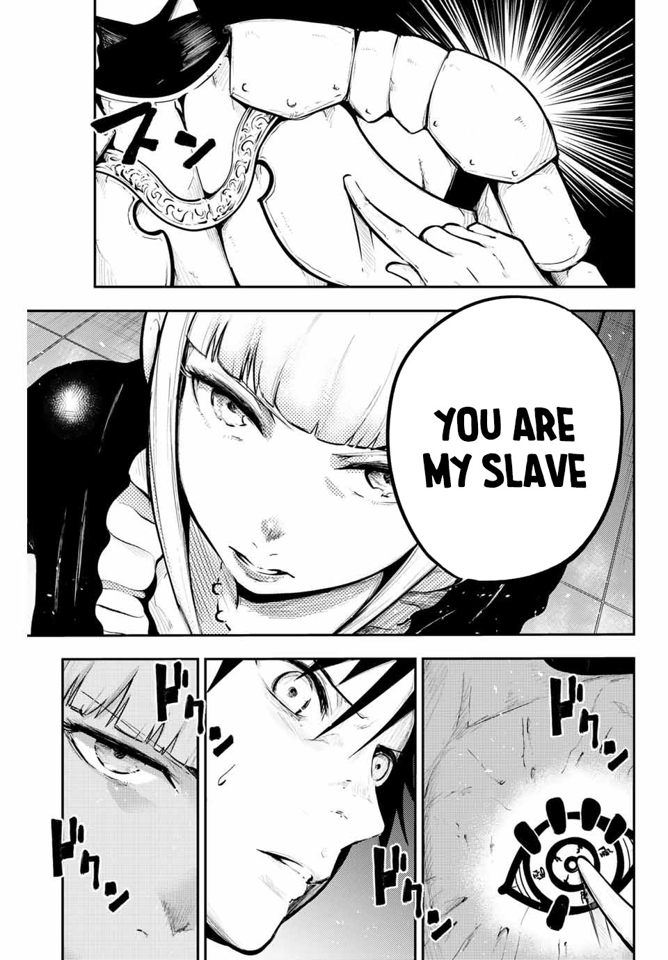 Dorei Tensei: Sono Dorei, Saikyou no Moto Ouji ni Tsuki Chapter 17 page 14 - Chapter 17