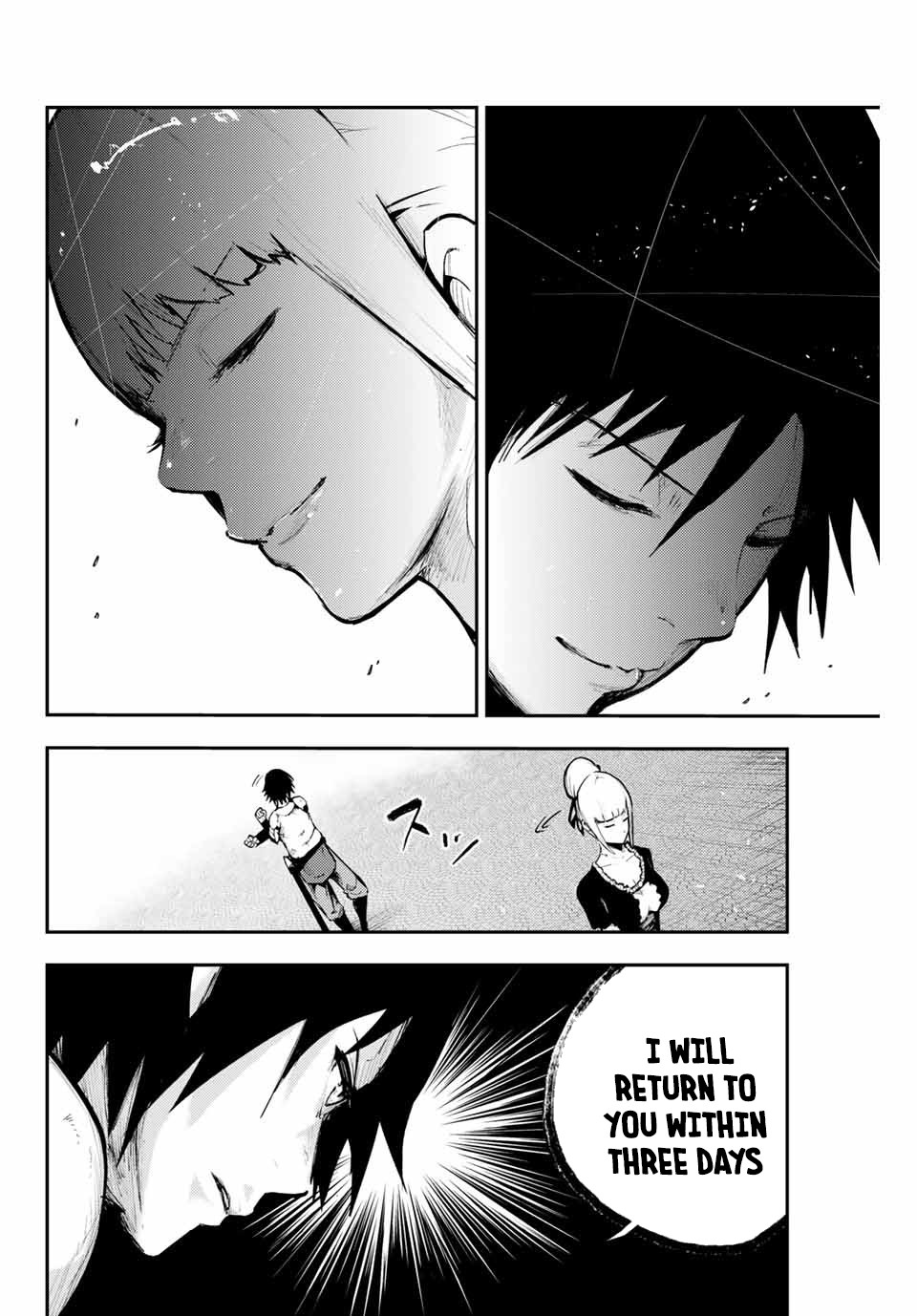 Dorei Tensei: Sono Dorei, Saikyou no Moto Ouji ni Tsuki Chapter 17 page 17 - Chapter 17