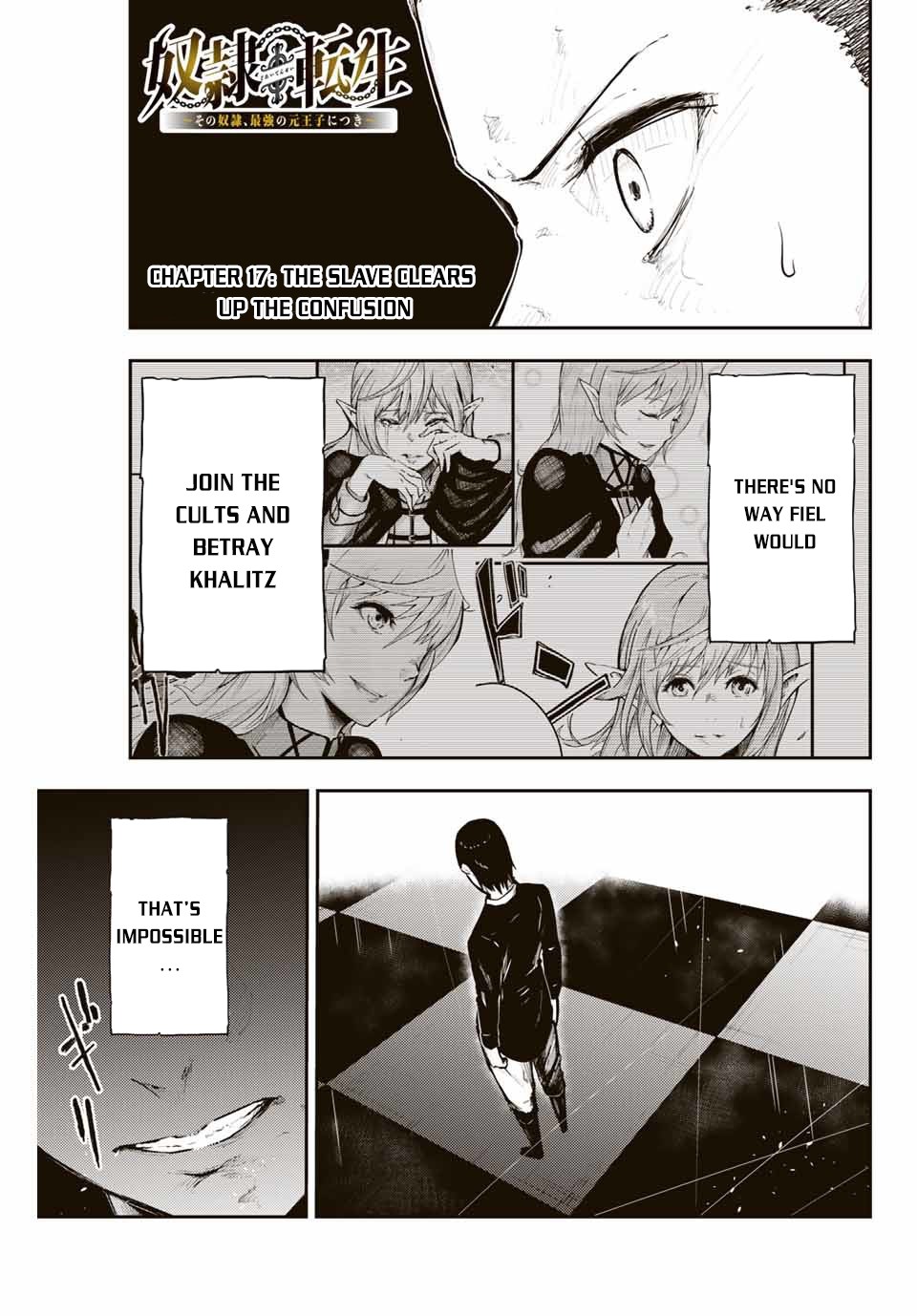 Dorei Tensei: Sono Dorei, Saikyou no Moto Ouji ni Tsuki Chapter 17 page 2 - Chapter 17