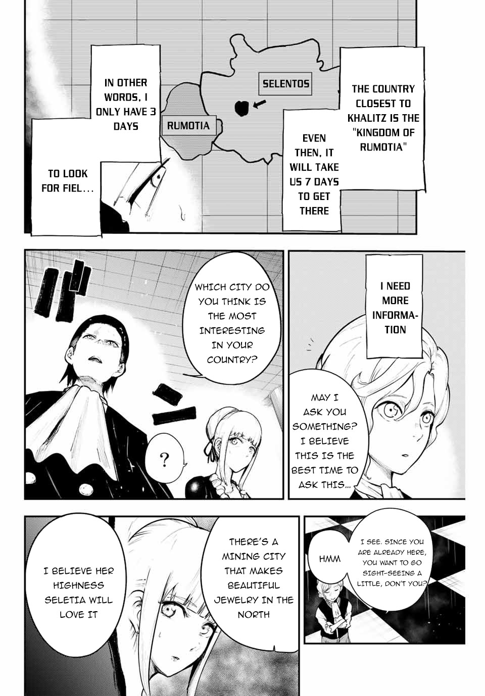 Dorei Tensei: Sono Dorei, Saikyou no Moto Ouji ni Tsuki Chapter 17 page 5 - Chapter 17