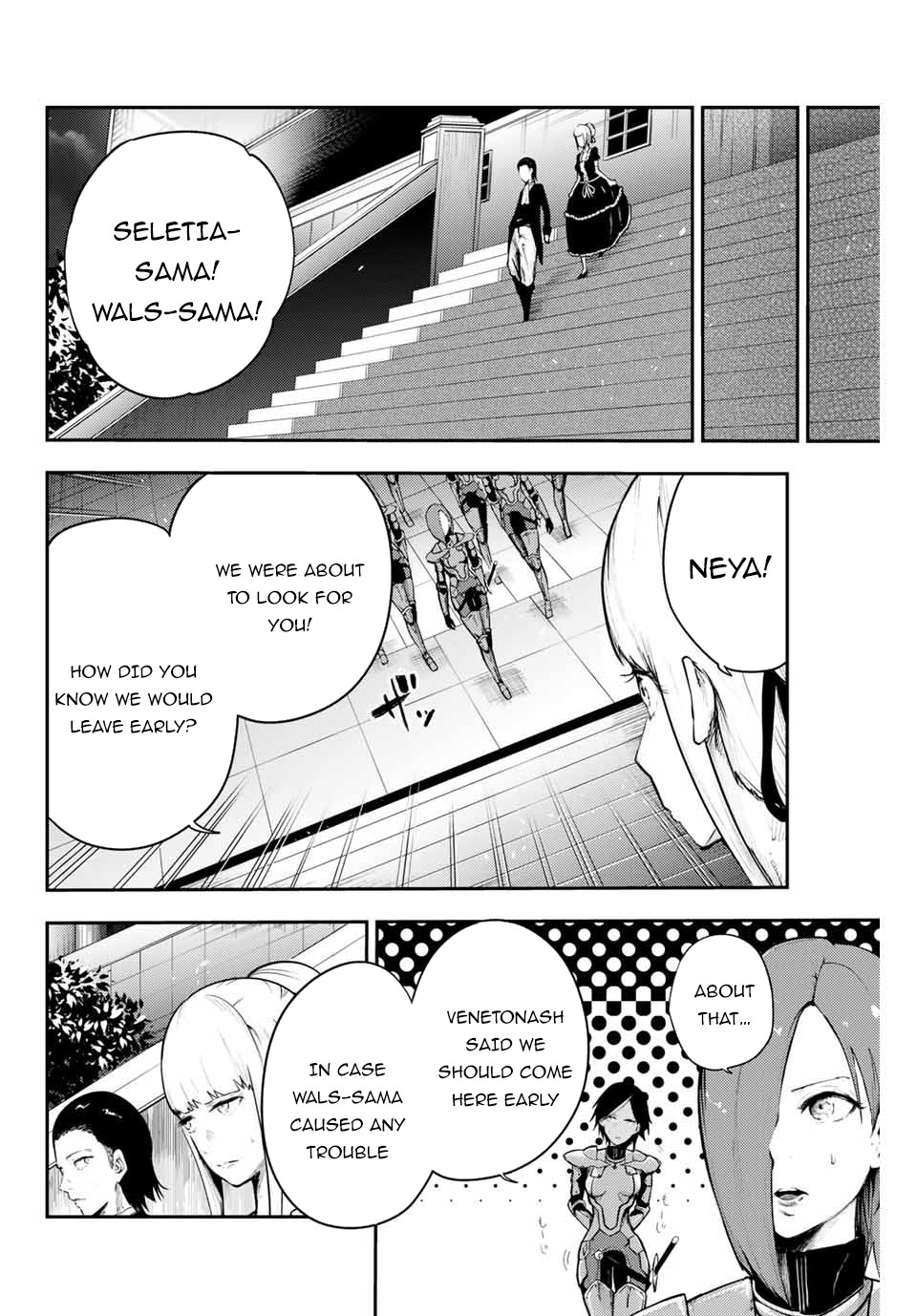 Dorei Tensei: Sono Dorei, Saikyou no Moto Ouji ni Tsuki Chapter 17 page 7 - Chapter 17