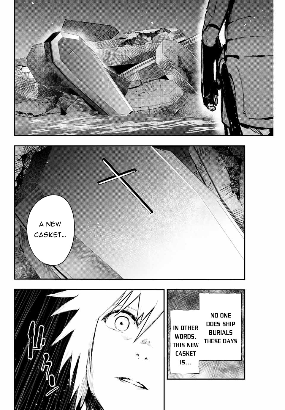 Dorei Tensei: Sono Dorei, Saikyou no Moto Ouji ni Tsuki Chapter 18 page 11 - Chapter 18