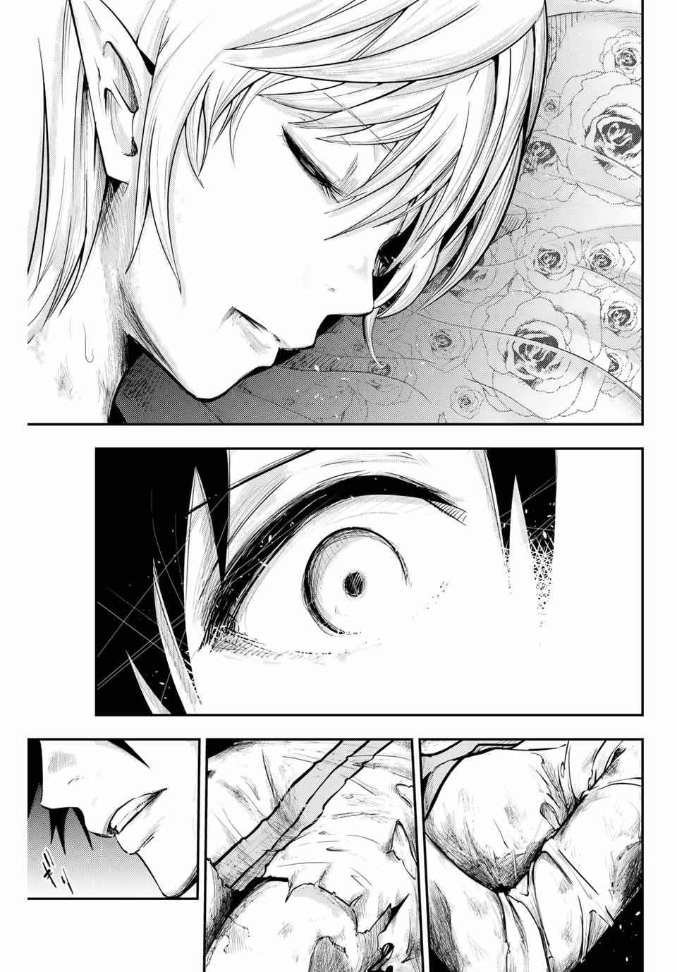 Dorei Tensei: Sono Dorei, Saikyou no Moto Ouji ni Tsuki Chapter 18 page 14 - Chapter 18
