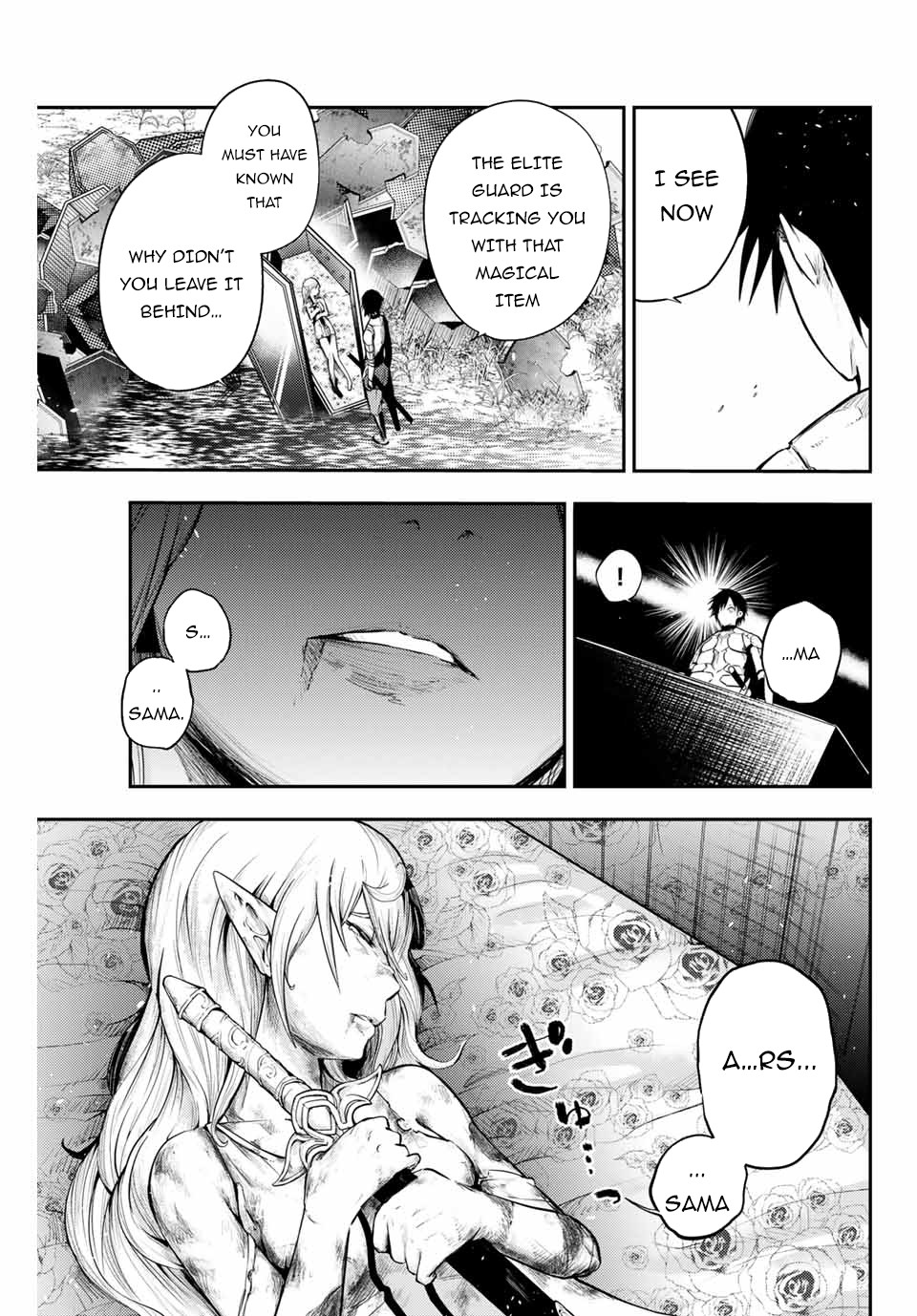 Dorei Tensei: Sono Dorei, Saikyou no Moto Ouji ni Tsuki Chapter 18 page 16 - Chapter 18