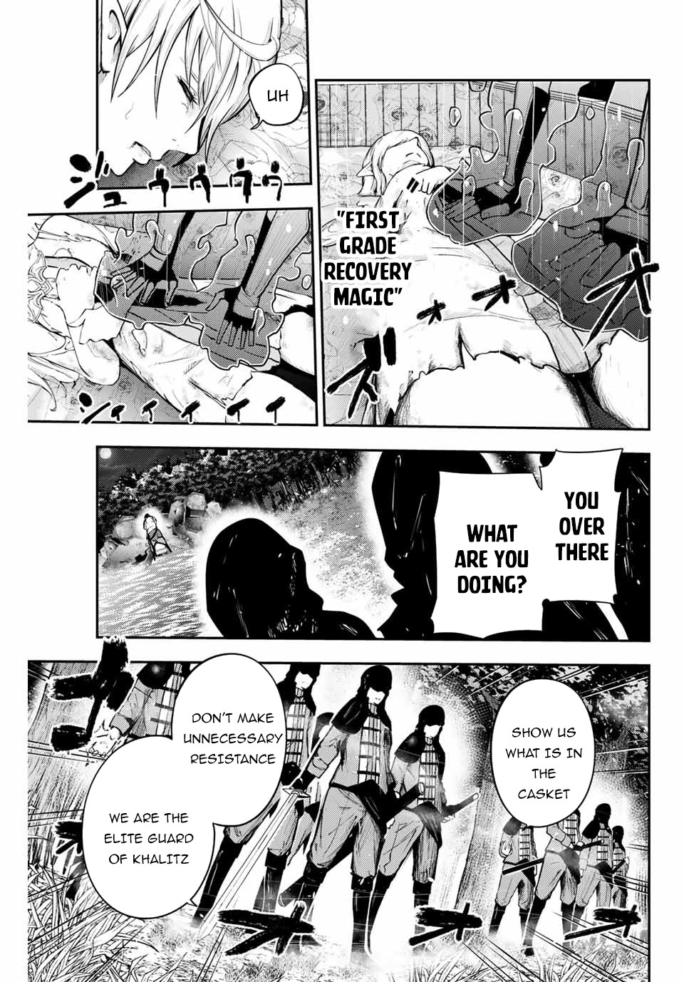 Dorei Tensei: Sono Dorei, Saikyou no Moto Ouji ni Tsuki Chapter 18 page 18 - Chapter 18