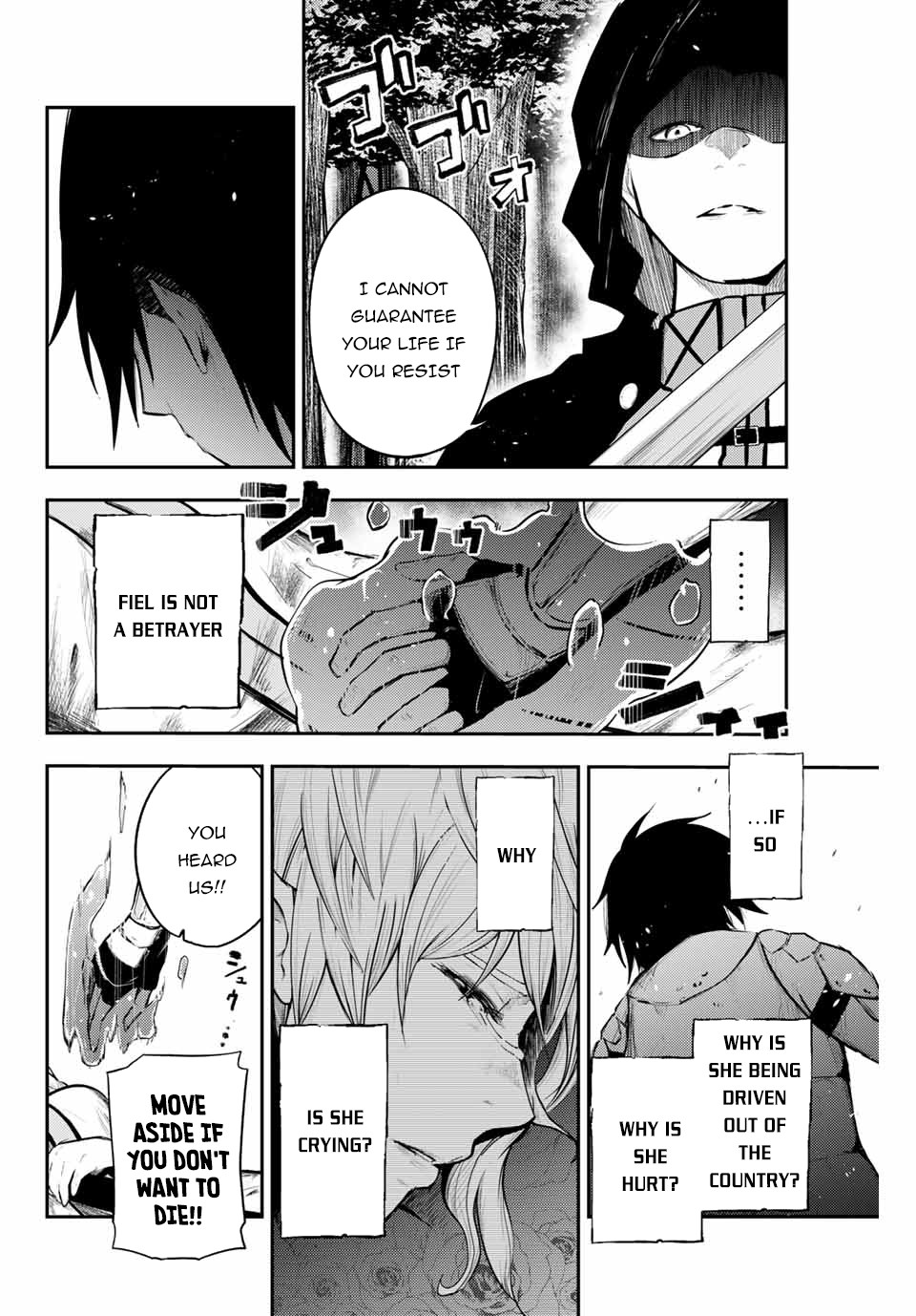 Dorei Tensei: Sono Dorei, Saikyou no Moto Ouji ni Tsuki Chapter 18 page 19 - Chapter 18