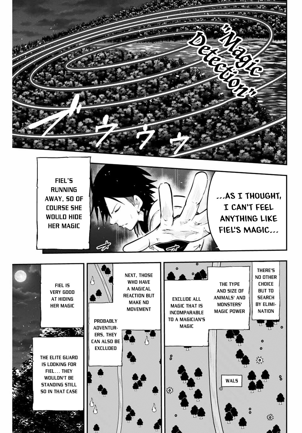 Dorei Tensei: Sono Dorei, Saikyou no Moto Ouji ni Tsuki Chapter 18 page 6 - Chapter 18