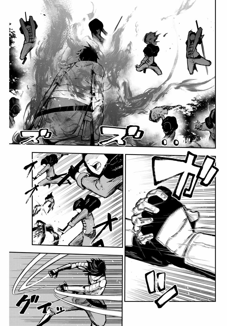 Dorei Tensei: Sono Dorei, Saikyou no Moto Ouji ni Tsuki Chapter 19 page 12 - Chapter 19