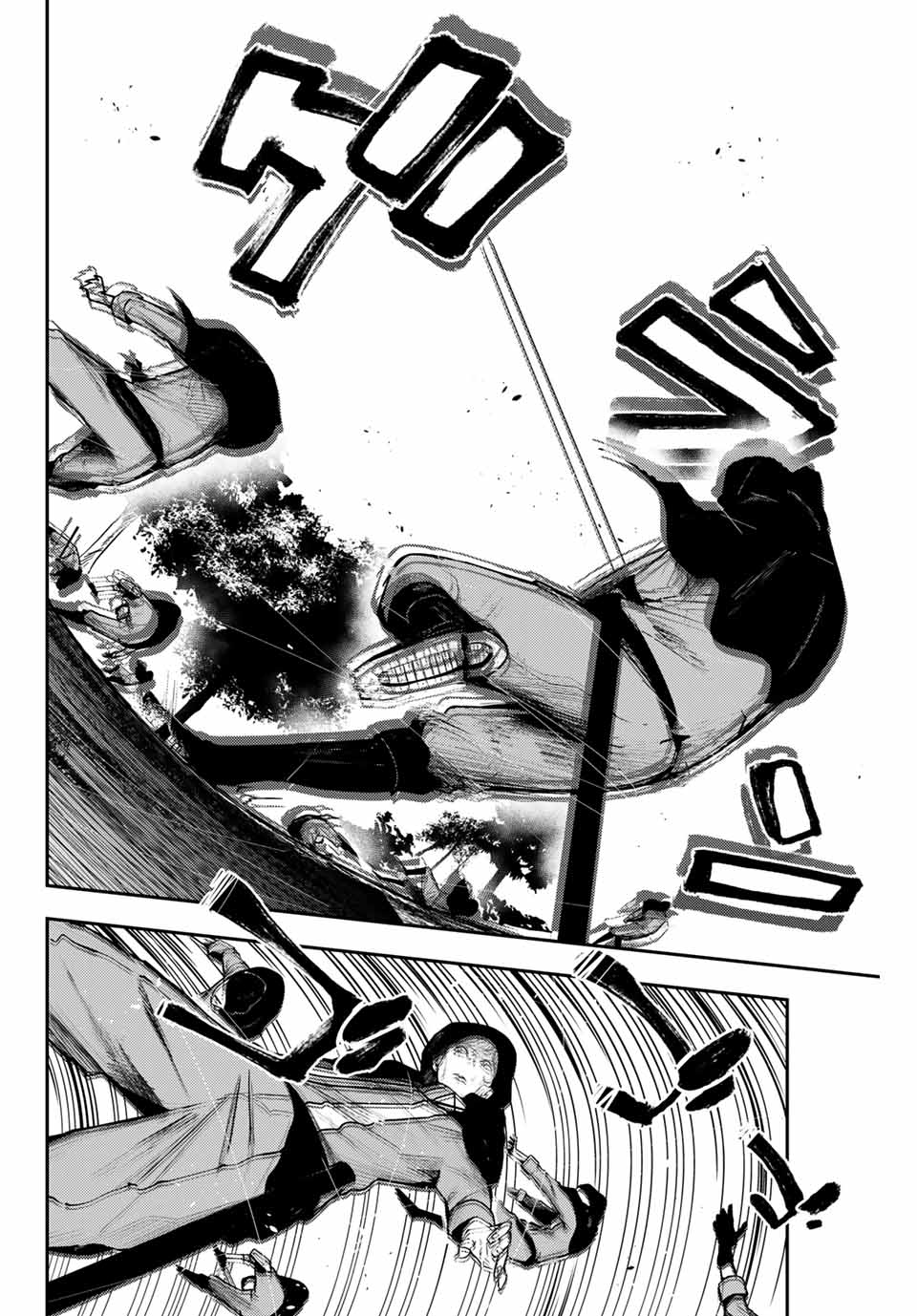 Dorei Tensei: Sono Dorei, Saikyou no Moto Ouji ni Tsuki Chapter 19 page 13 - Chapter 19