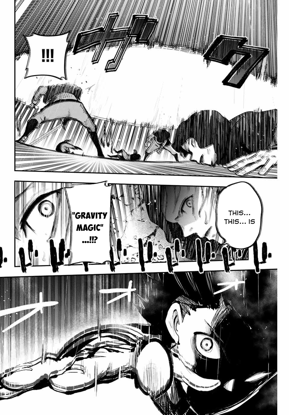 Dorei Tensei: Sono Dorei, Saikyou no Moto Ouji ni Tsuki Chapter 19 page 15 - Chapter 19