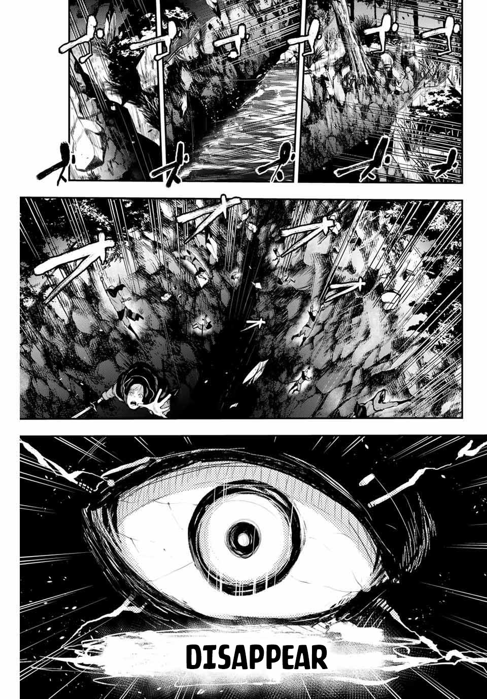 Dorei Tensei: Sono Dorei, Saikyou no Moto Ouji ni Tsuki Chapter 19 page 16 - Chapter 19