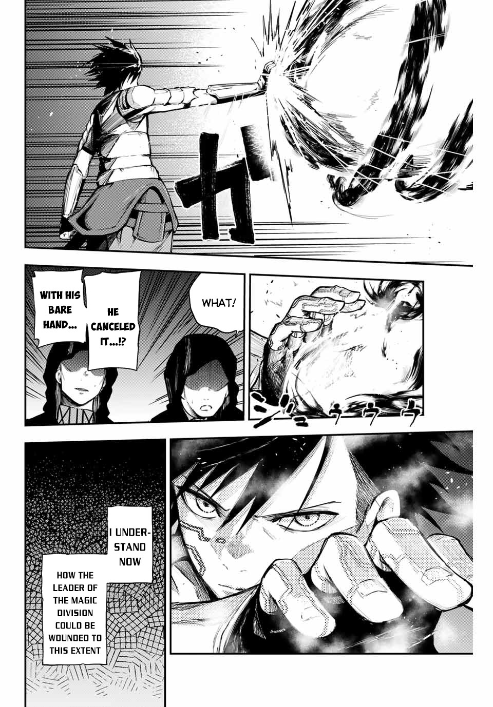 Dorei Tensei: Sono Dorei, Saikyou no Moto Ouji ni Tsuki Chapter 19 page 7 - Chapter 19