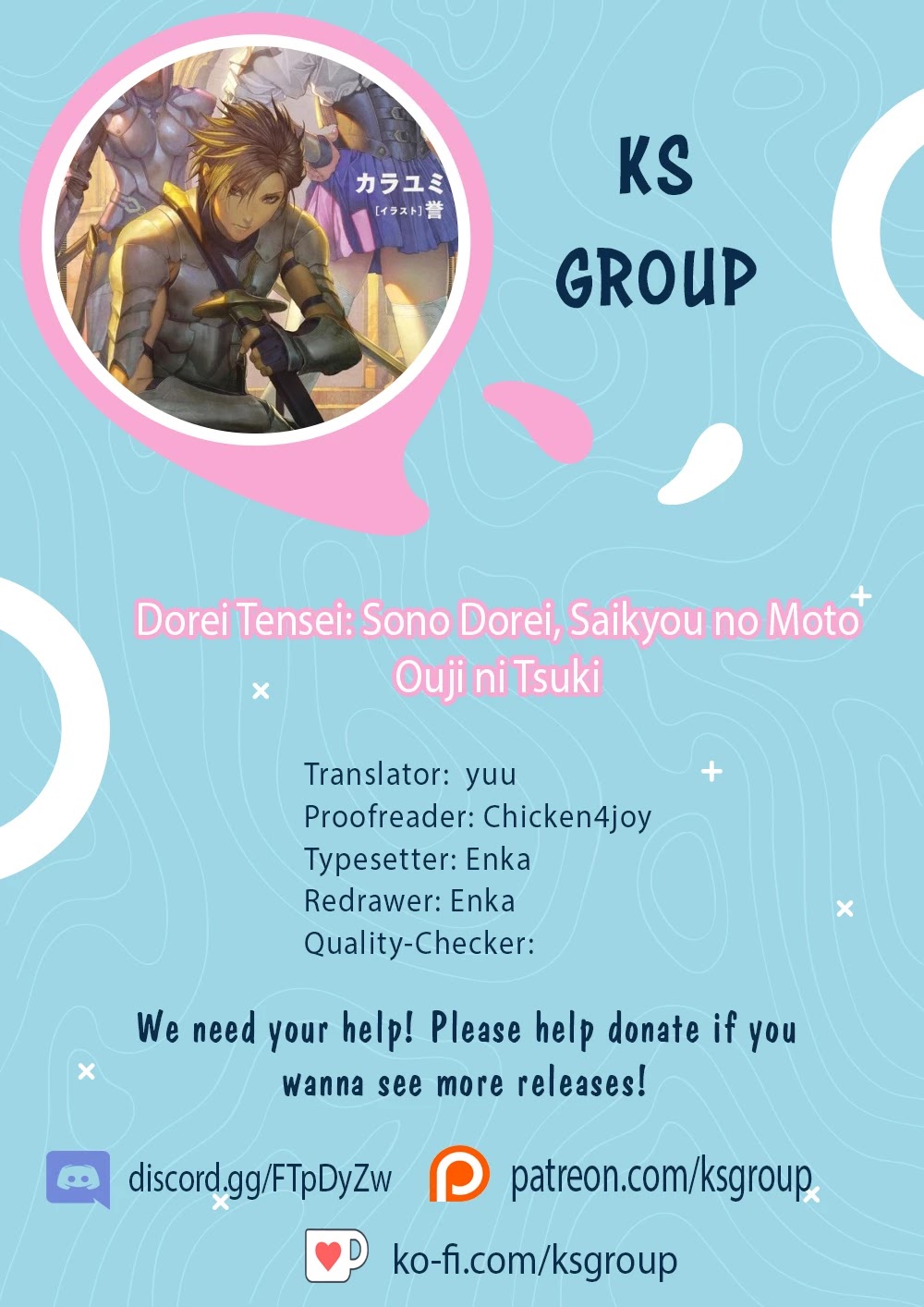 Dorei Tensei: Sono Dorei, Saikyou no Moto Ouji ni Tsuki Chapter 2 page 1 - Chapter 2