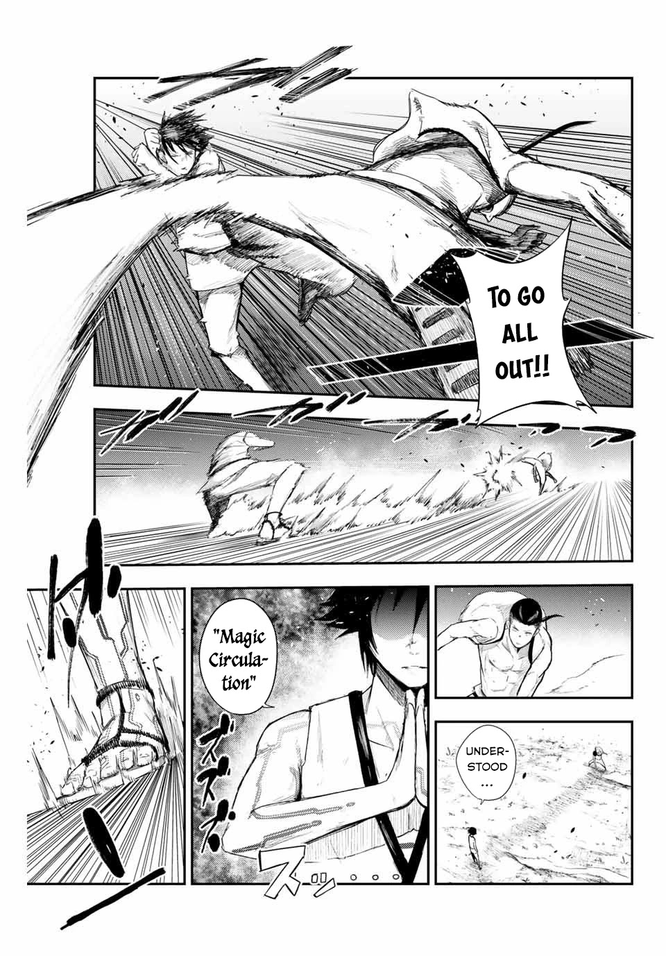 Dorei Tensei: Sono Dorei, Saikyou no Moto Ouji ni Tsuki Chapter 2 page 12 - Chapter 2