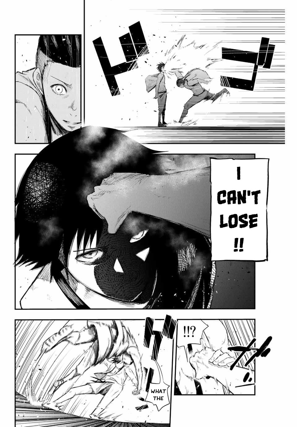 Dorei Tensei: Sono Dorei, Saikyou no Moto Ouji ni Tsuki Chapter 2 page 17 - Chapter 2
