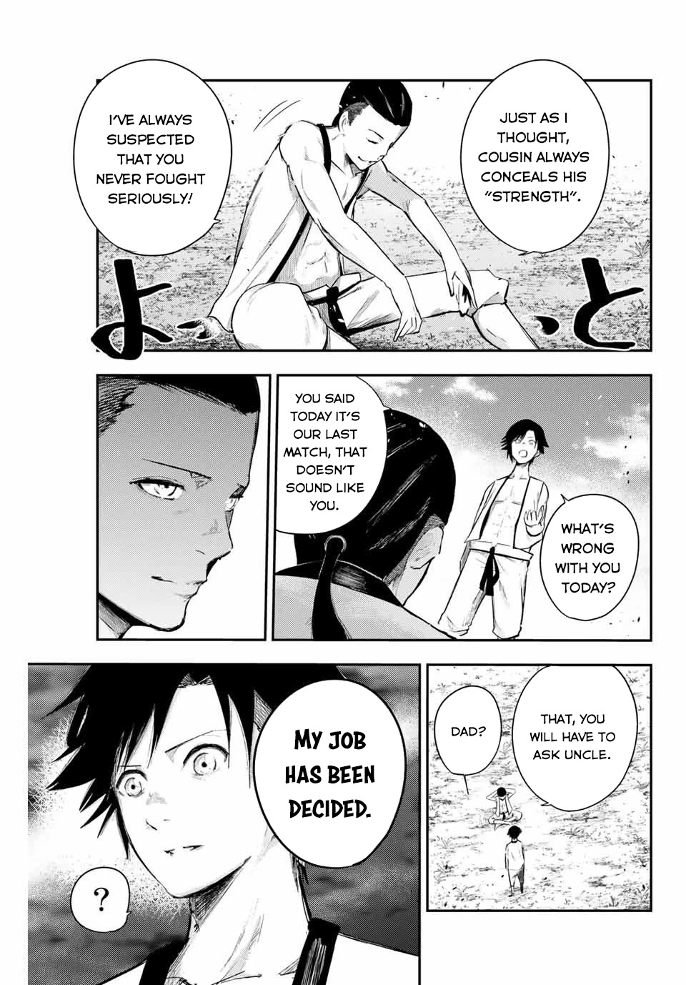 Dorei Tensei: Sono Dorei, Saikyou no Moto Ouji ni Tsuki Chapter 2 page 20 - Chapter 2