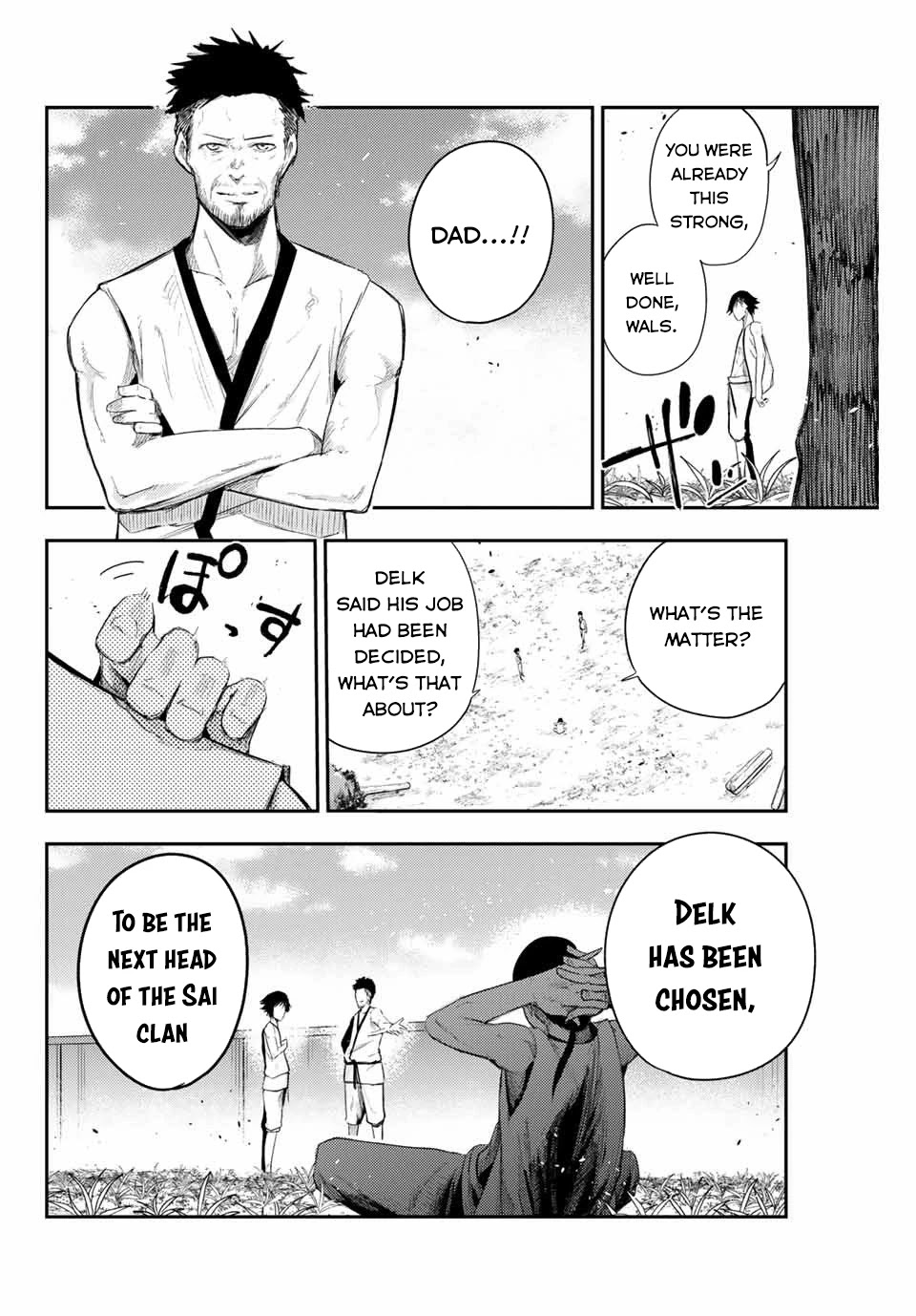 Dorei Tensei: Sono Dorei, Saikyou no Moto Ouji ni Tsuki Chapter 2 page 21 - Chapter 2