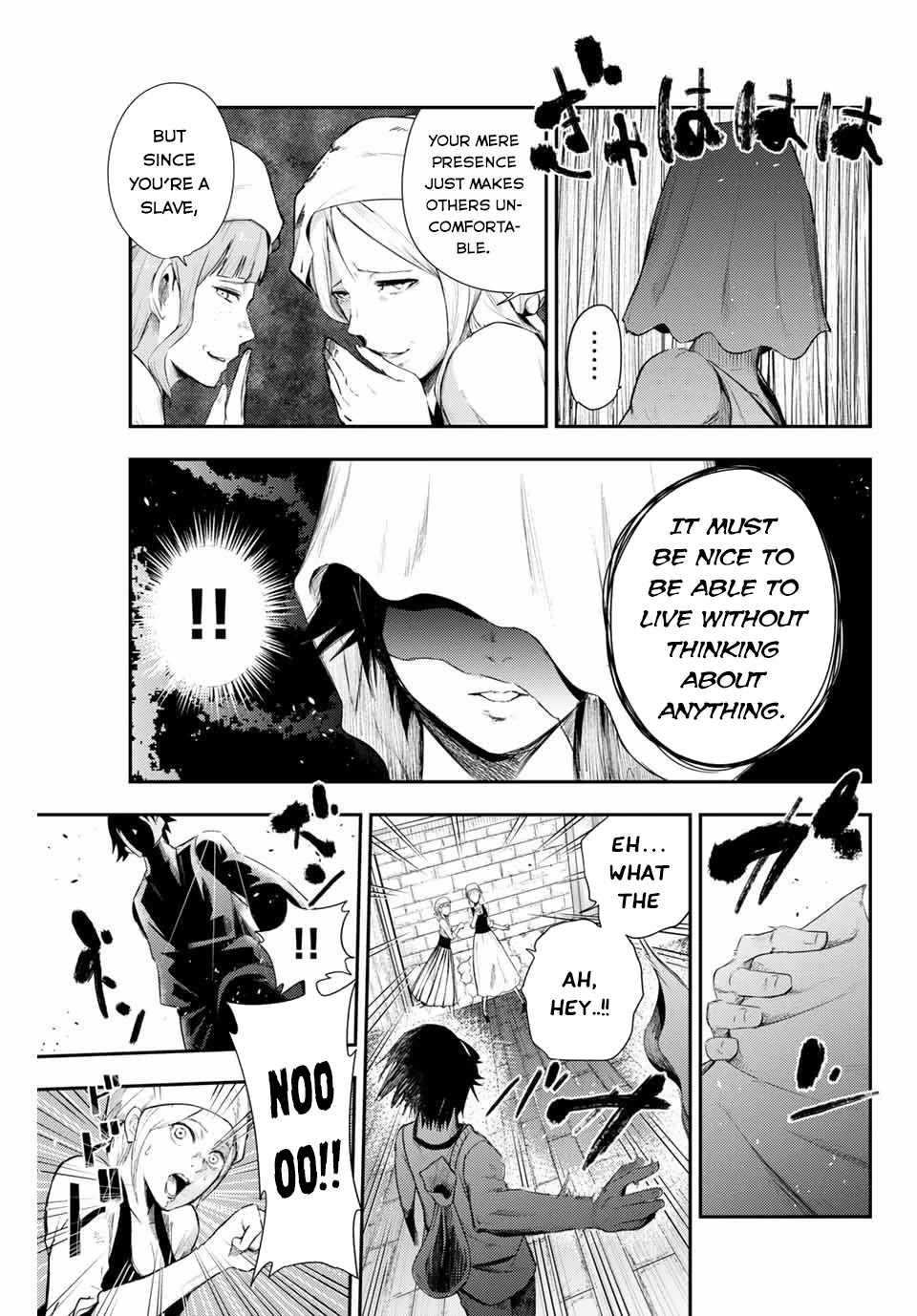 Dorei Tensei: Sono Dorei, Saikyou no Moto Ouji ni Tsuki Chapter 2 page 32 - Chapter 2