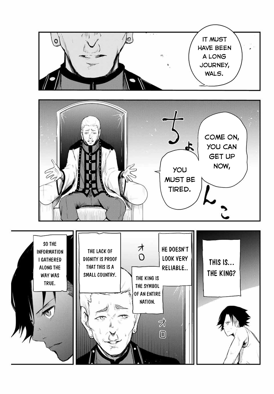 Dorei Tensei: Sono Dorei, Saikyou no Moto Ouji ni Tsuki Chapter 2 page 36 - Chapter 2