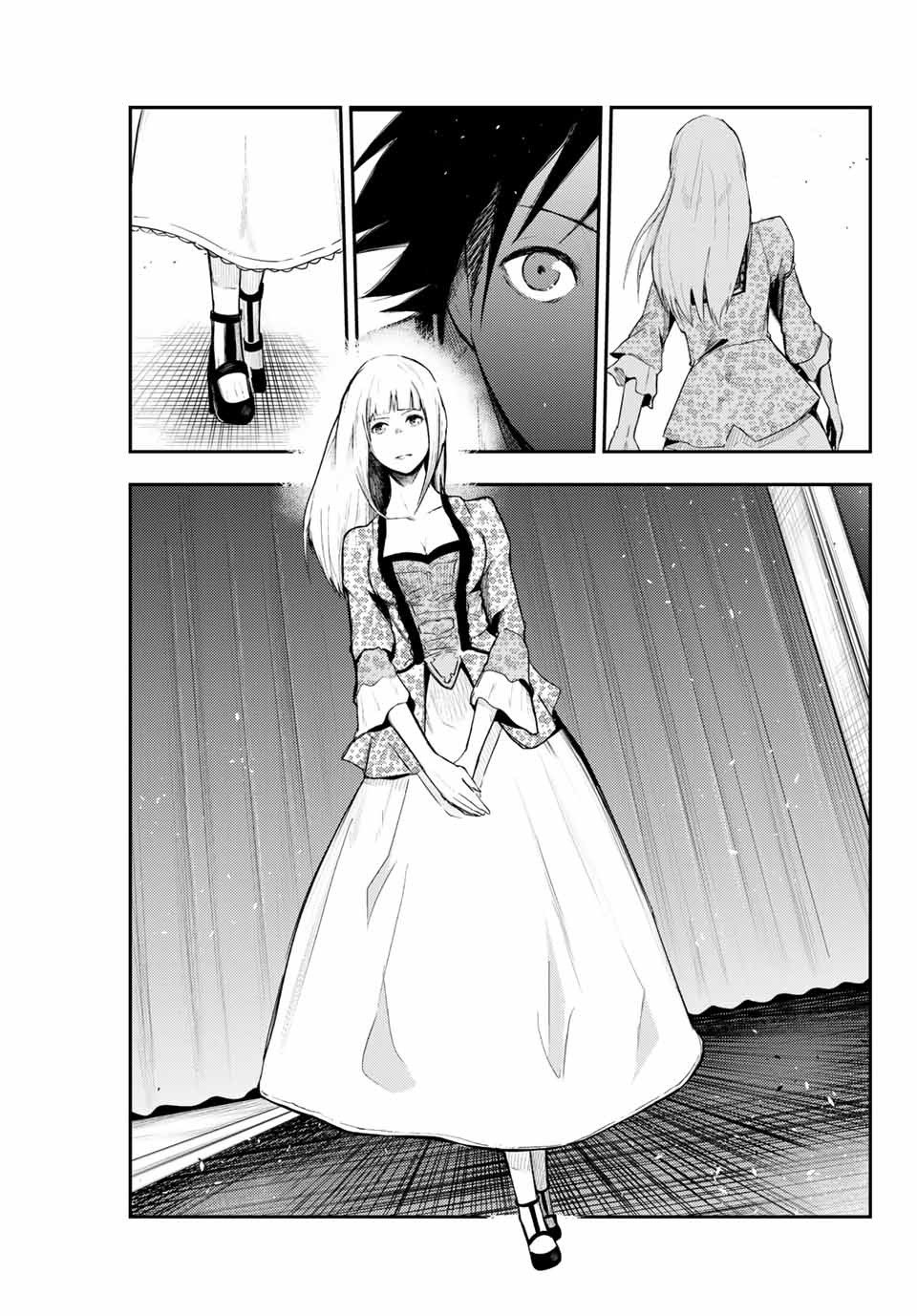 Dorei Tensei: Sono Dorei, Saikyou no Moto Ouji ni Tsuki Chapter 2 page 38 - Chapter 2