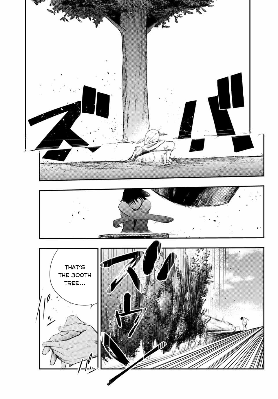 Dorei Tensei: Sono Dorei, Saikyou no Moto Ouji ni Tsuki Chapter 2 page 4 - Chapter 2