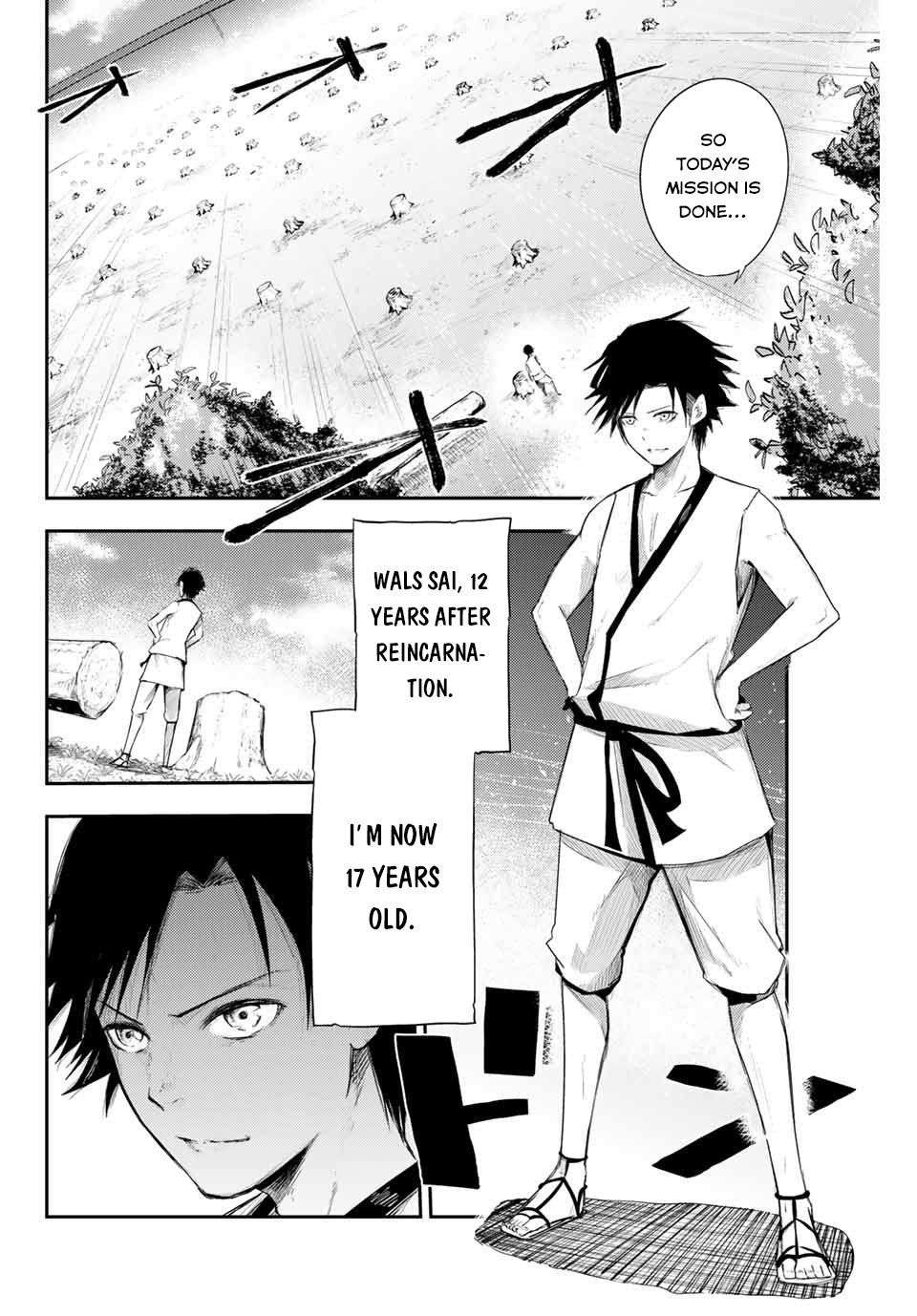 Dorei Tensei: Sono Dorei, Saikyou no Moto Ouji ni Tsuki Chapter 2 page 5 - Chapter 2