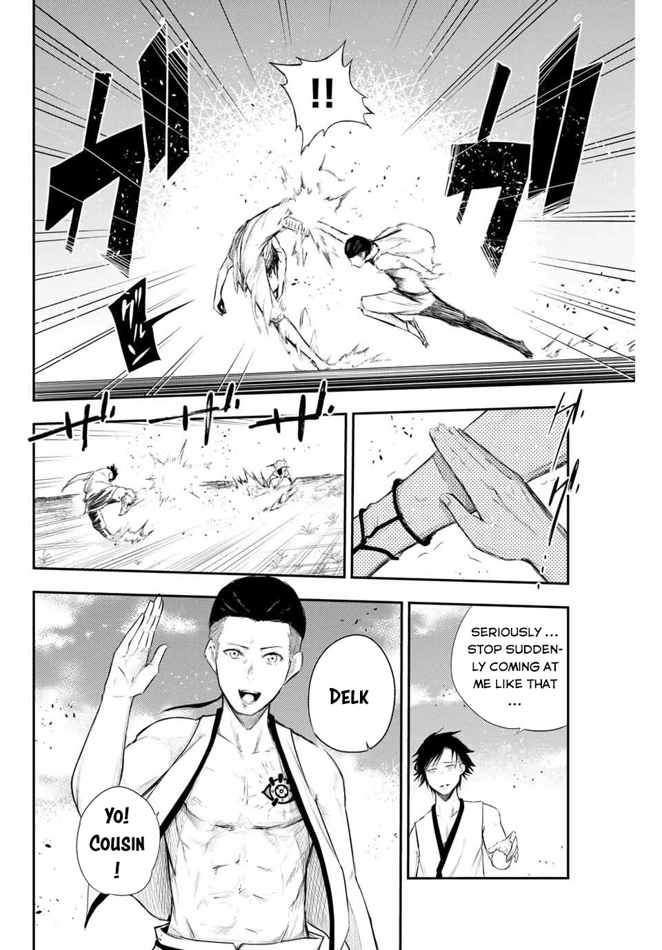 Dorei Tensei: Sono Dorei, Saikyou no Moto Ouji ni Tsuki Chapter 2 page 7 - Chapter 2
