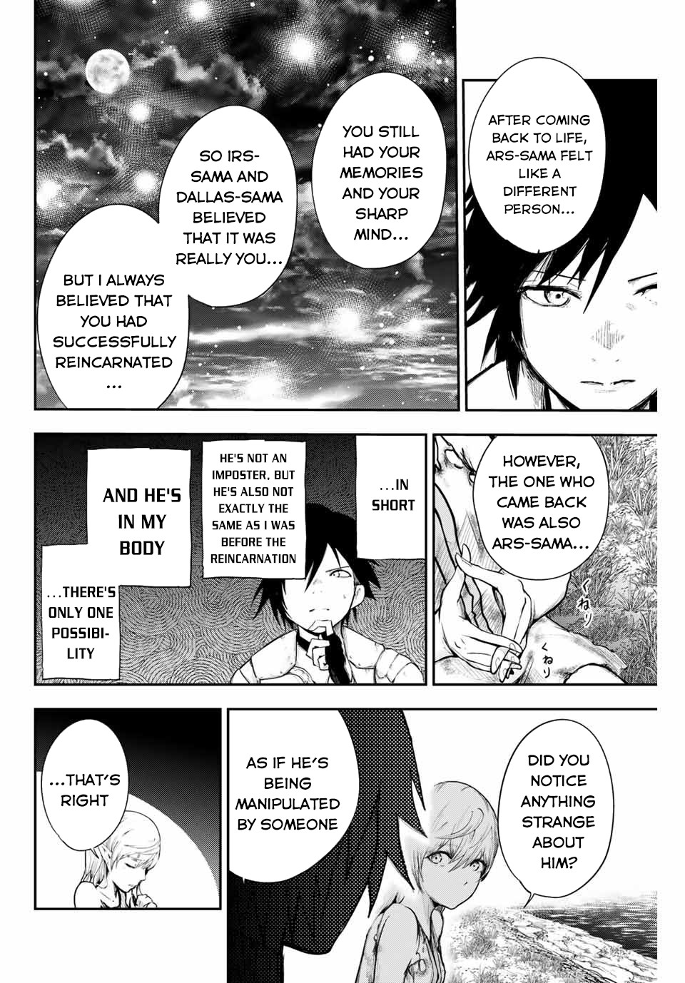 Dorei Tensei: Sono Dorei, Saikyou no Moto Ouji ni Tsuki Chapter 20 page 13 - Chapter 20