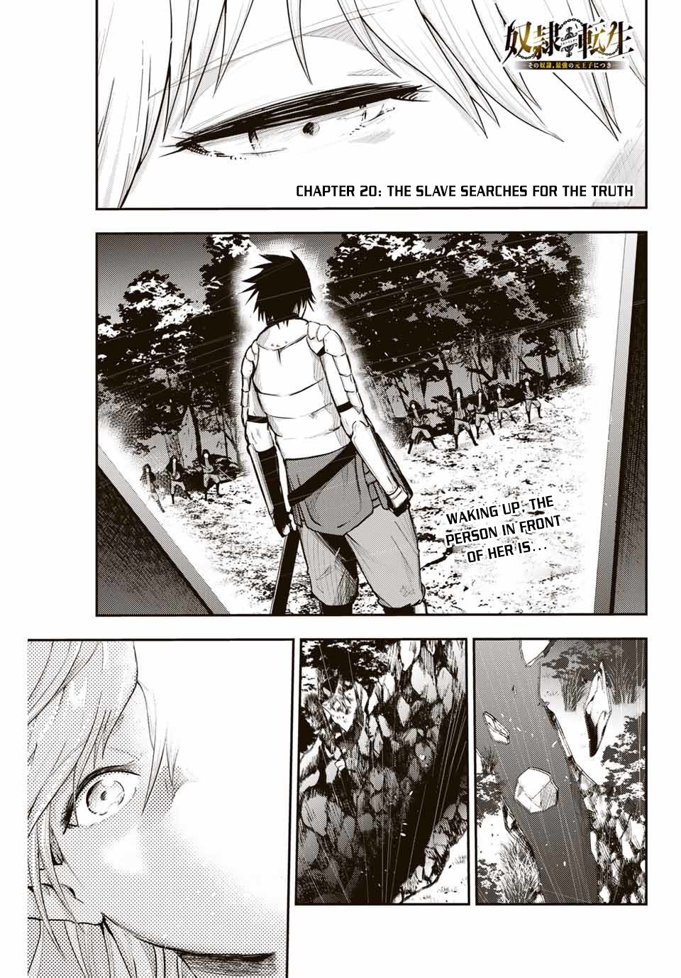 Dorei Tensei: Sono Dorei, Saikyou no Moto Ouji ni Tsuki Chapter 20 page 2 - Chapter 20