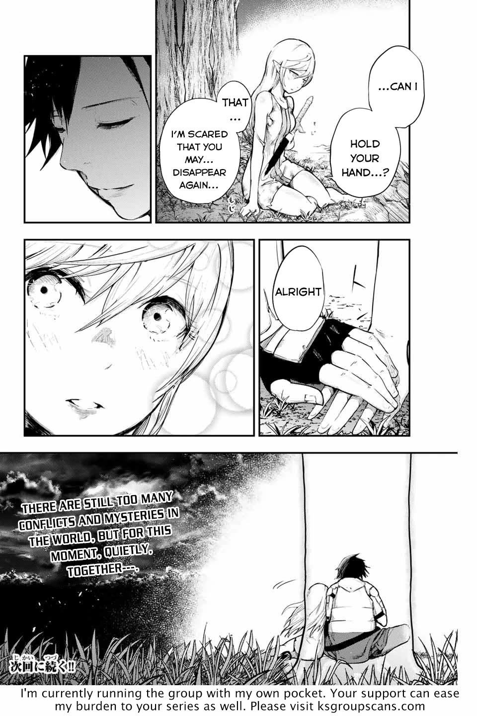 Dorei Tensei: Sono Dorei, Saikyou no Moto Ouji ni Tsuki Chapter 20 page 21 - Chapter 20